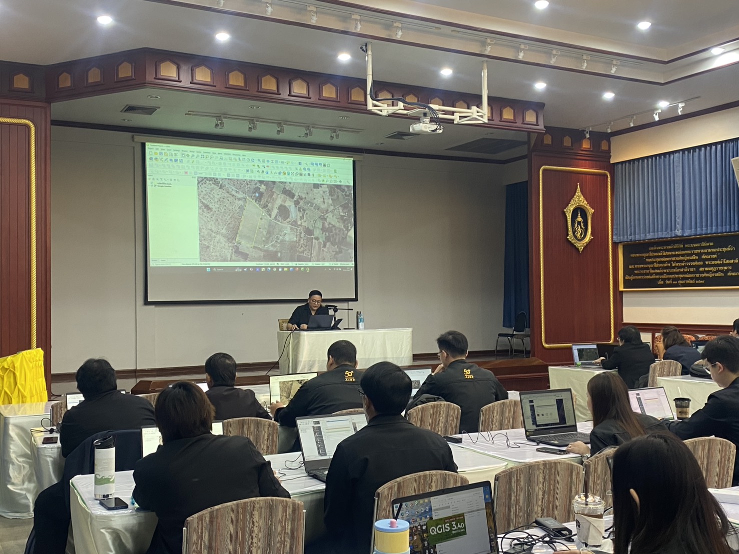 title - จัดอบรมหลักสูตร 