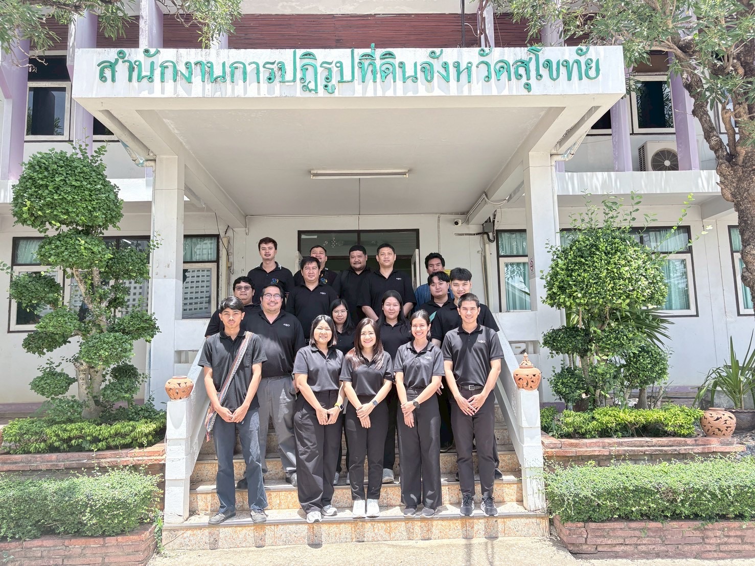 title - ศทส. ลงพื้นที่จัดทำฐานข้อมูลเชิงพื้นที่การใช้ประโยชน์อาคาร และสิ่งปลูกสร้างในเขตปฏิรูปที่ดิน จัดเก็บข้อมูลภาคสนามผ่าน Application Fieldmap และประชาสัมพันธ์การใช้งานระบบ GIS Portal ณ จังหวัดสุโขทัย และจังหวัดกำแพงเพชร