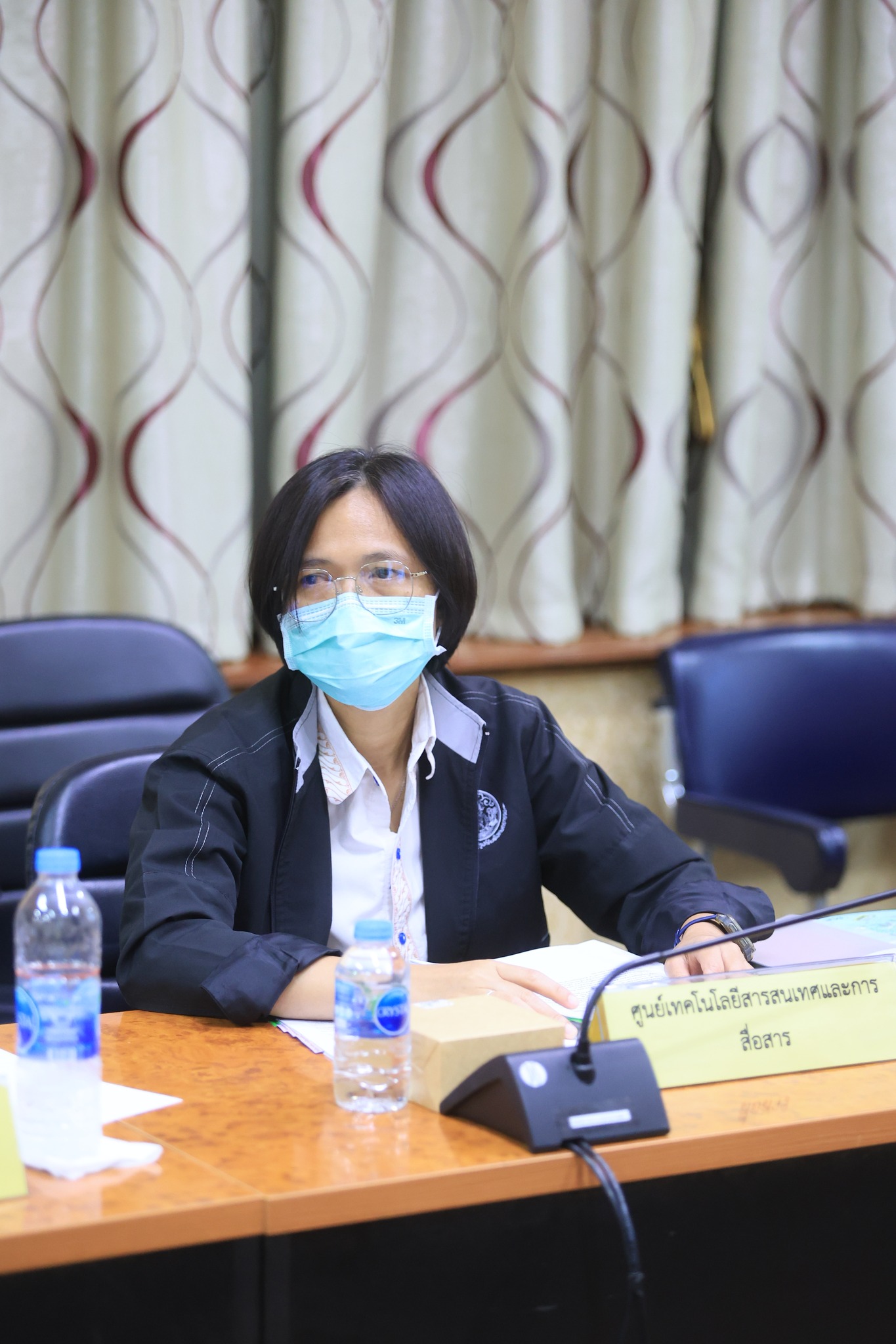 title - ศทส. เข้าร่วมประชุมคณะกรรมการข้อมูลข่าวสารของราชการของสำนักงานการปฏิรูปที่ดินเพื่อเกษตรกรรม ครั้งที่ 3/2569