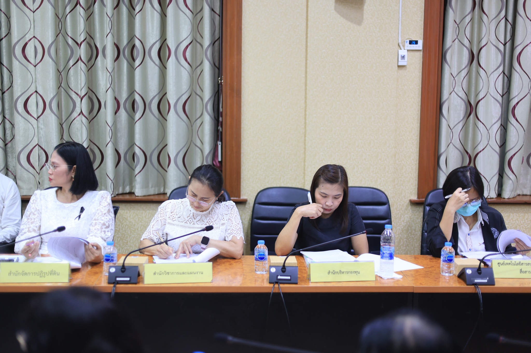 title - ศทส. เข้าร่วมประชุมคณะกรรมการข้อมูลข่าวสารของราชการของสำนักงานการปฏิรูปที่ดินเพื่อเกษตรกรรม ครั้งที่ 3/2569