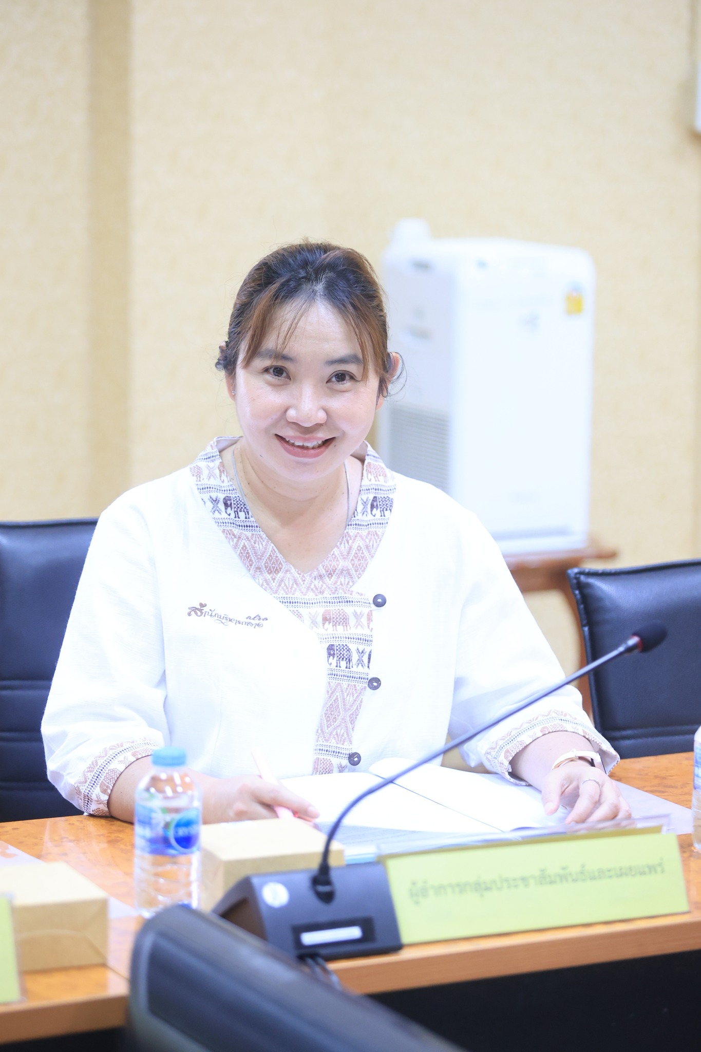 title - ศทส. เข้าร่วมประชุมคณะกรรมการข้อมูลข่าวสารของราชการของสำนักงานการปฏิรูปที่ดินเพื่อเกษตรกรรม ครั้งที่ 3/2569