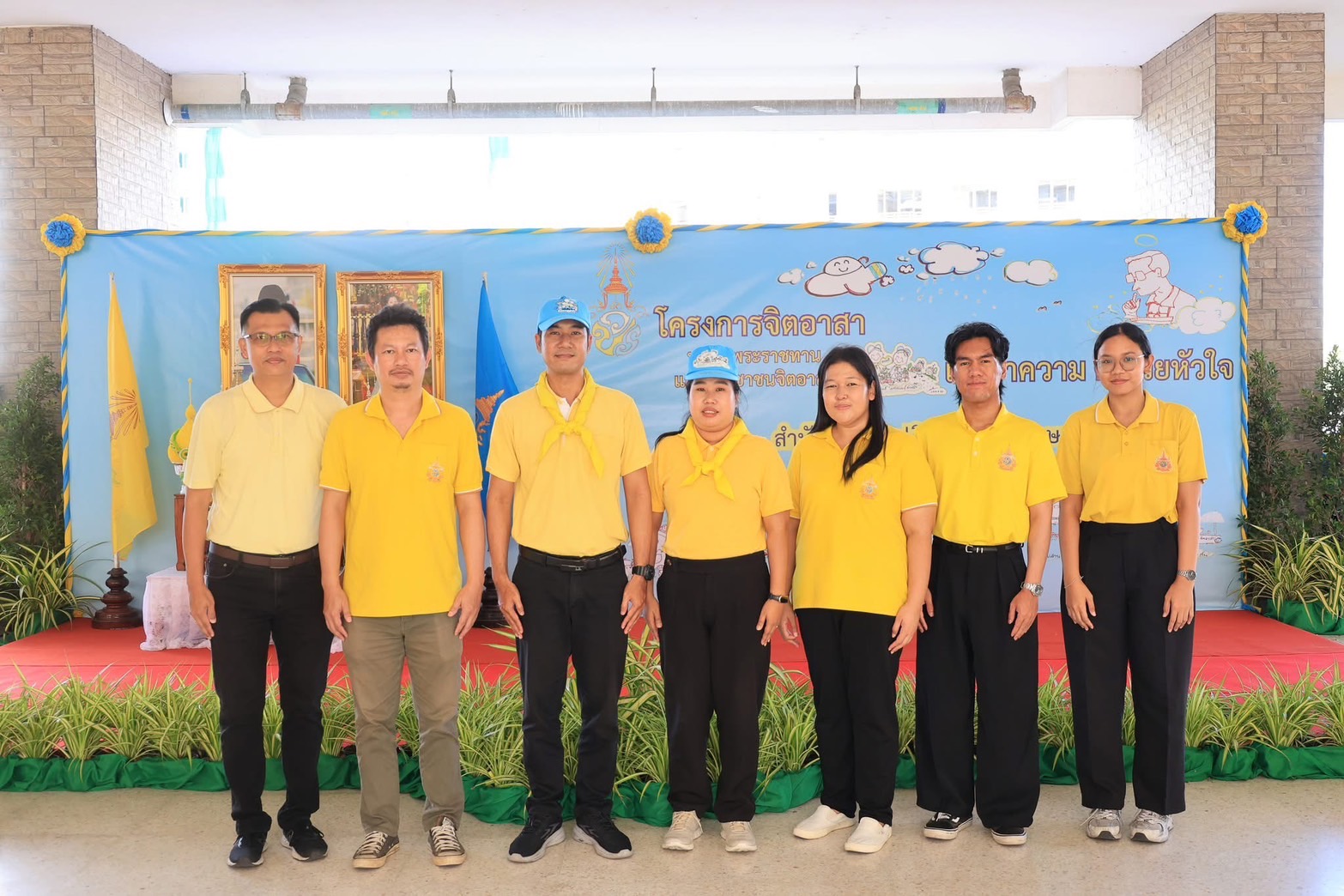 title - เข้าร่วมกิจกรรมจิตอาสาบำเพ็ญประโยชน์ เฉลิมพระเกียรติพระบาทสมเด็จพระเจ้าอยู่หัว และสมเด็จพระนางเจ้าสิริกิติ์ พระบรมราชินีนาถ พระบรมราชชนนีพันปีหลวง