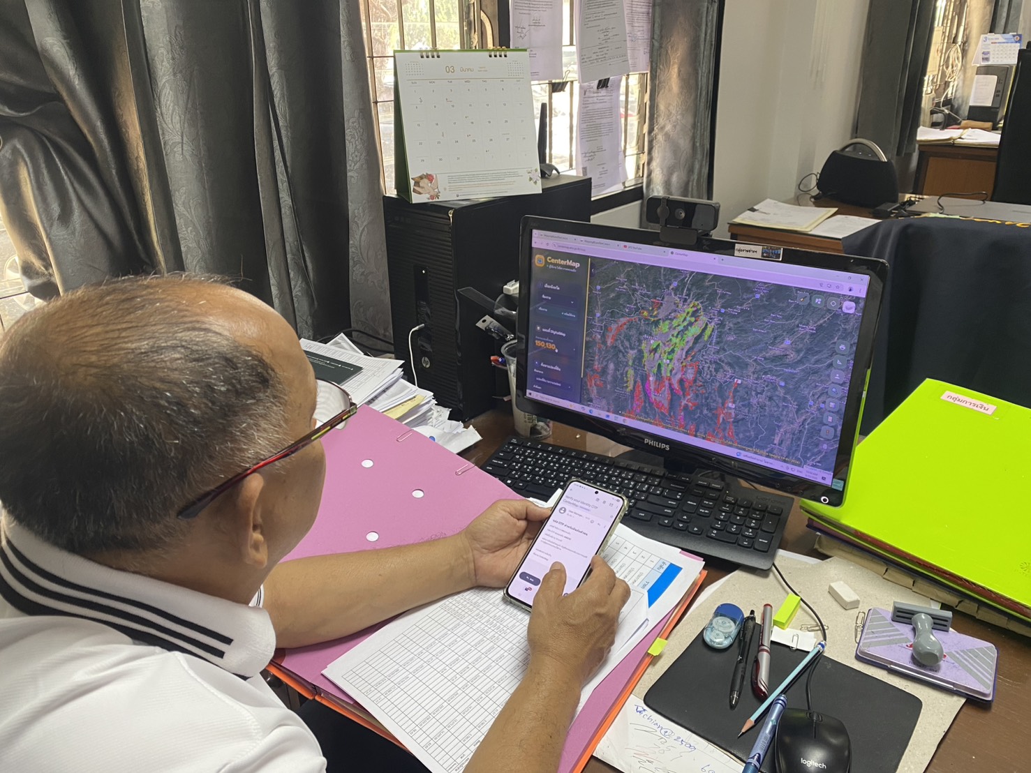 title - ศทส. ลงพื้นที่เป้าหมาย แนะนำ กำกับ และดูแล การปรับปรุงข้อมูลแผนที่เชิงเลข (Digital Map) ฐานข้อมูลจัดที่ดิน (ALRO Land Online) และข้อมูลสารบบที่ดิน ณ จังหวัดลำปาง เชียงราย พะเยา 