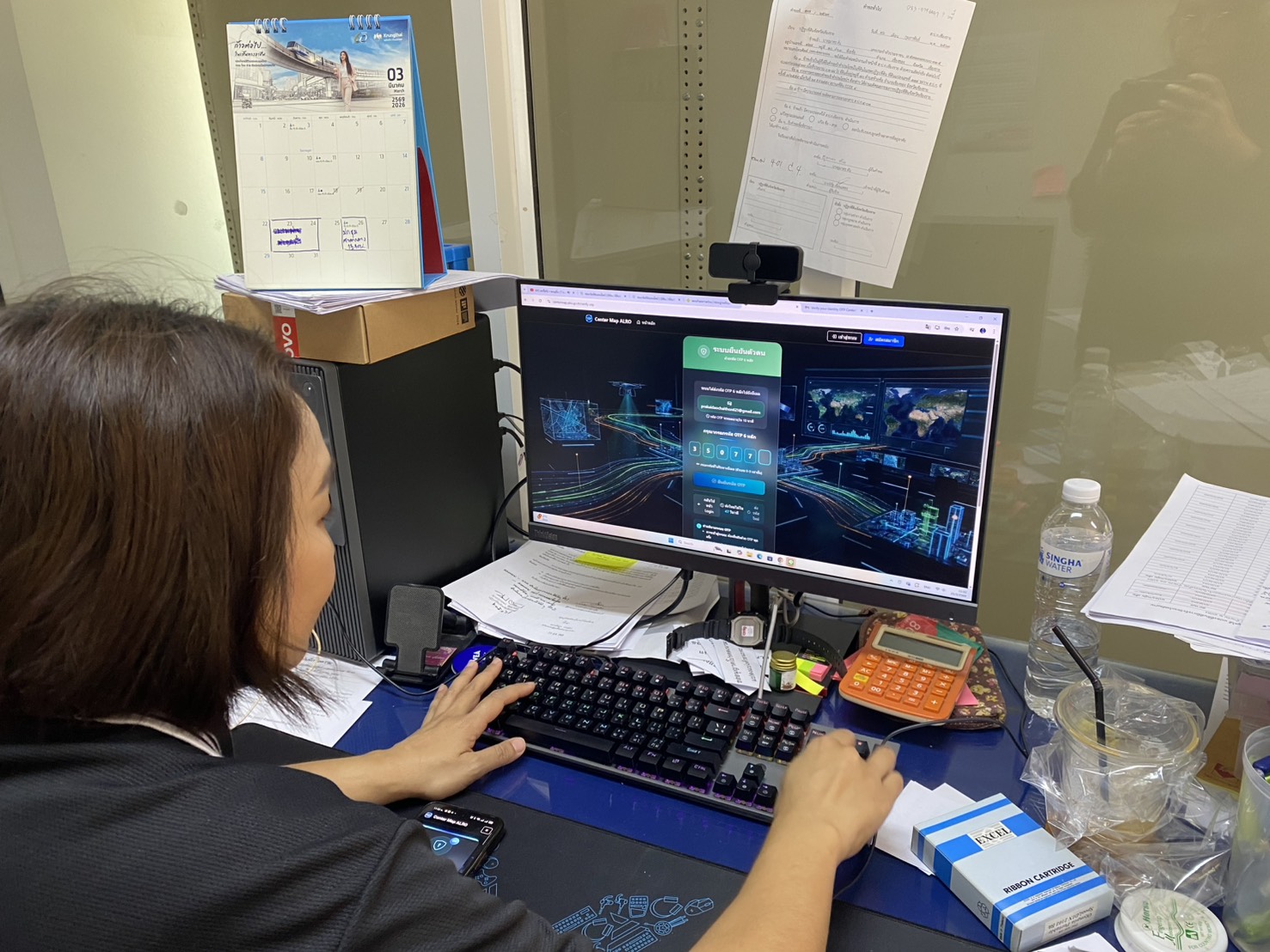 title - ศทส. ลงพื้นที่เป้าหมาย แนะนำ กำกับ และดูแล การปรับปรุงข้อมูลแผนที่เชิงเลข (Digital Map) ฐานข้อมูลจัดที่ดิน (ALRO Land Online) และข้อมูลสารบบที่ดิน ณ จังหวัดลำปาง เชียงราย พะเยา 