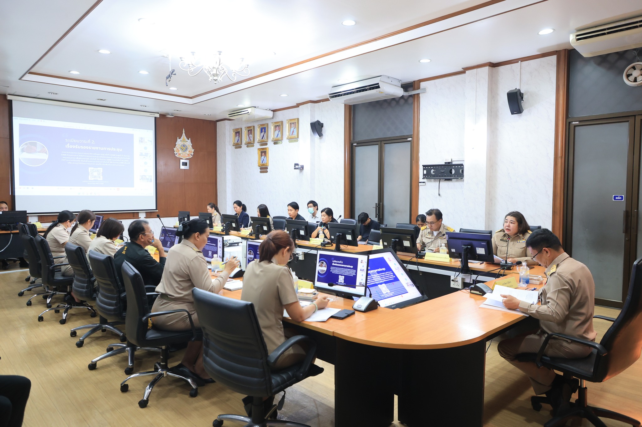 title - ศทส. จัดประชุมคณะกรรมการธรรมภิบาลข้อมูลภาครัฐ ครั้งที่ 1/2569