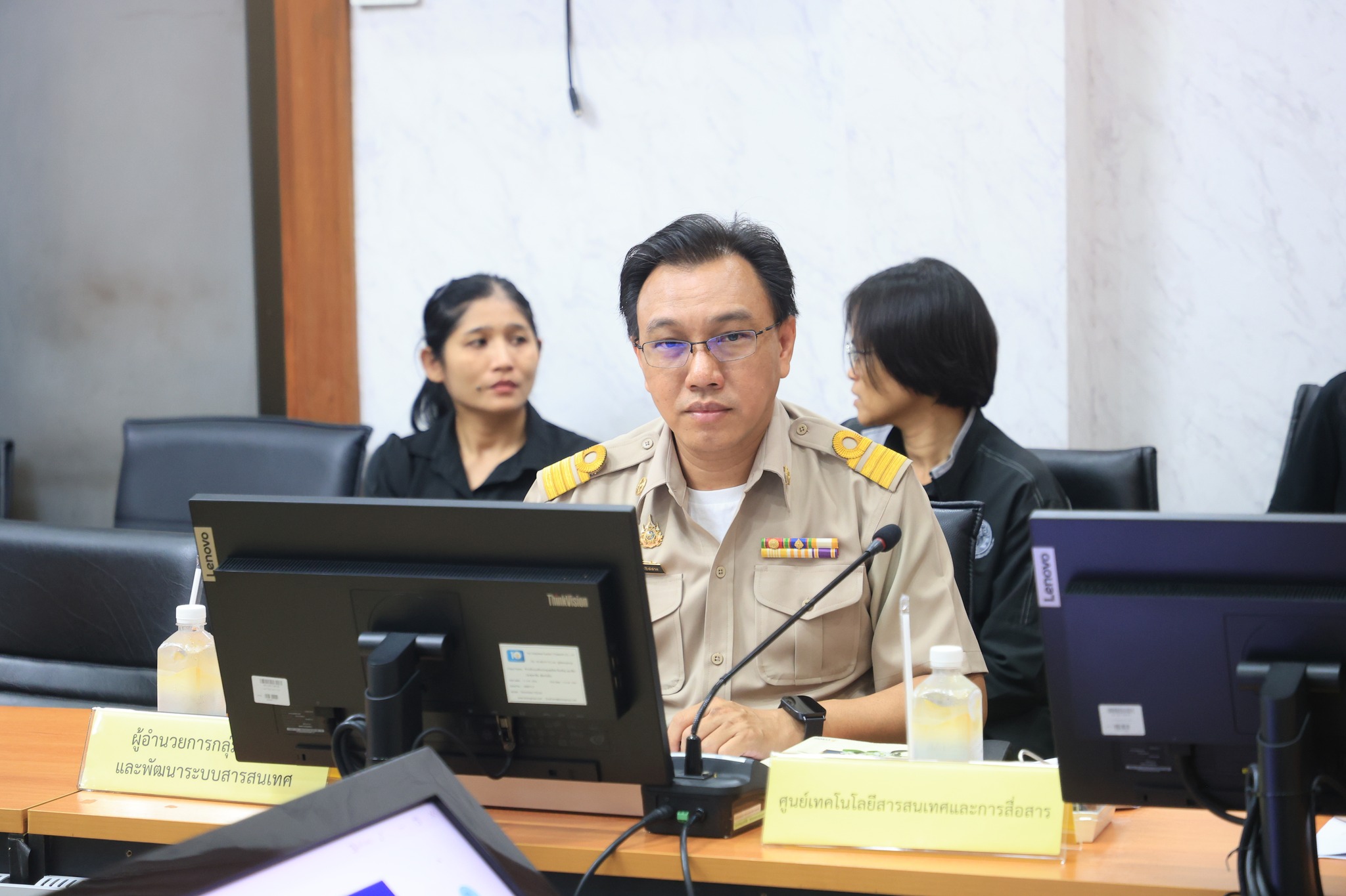 title - ศทส. จัดประชุมคณะกรรมการธรรมภิบาลข้อมูลภาครัฐ ครั้งที่ 1/2569