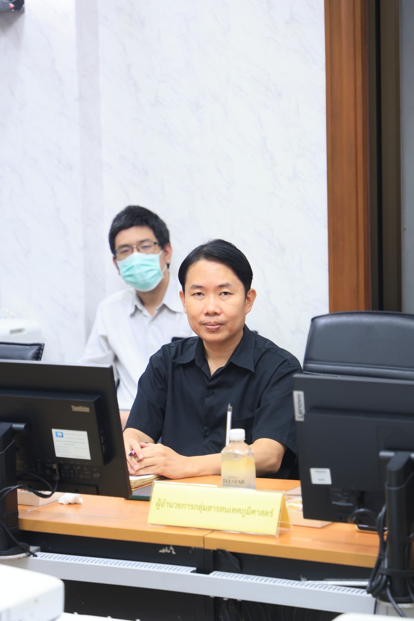 title - ศทส. จัดประชุมคณะกรรมการธรรมภิบาลข้อมูลภาครัฐ ครั้งที่ 1/2569