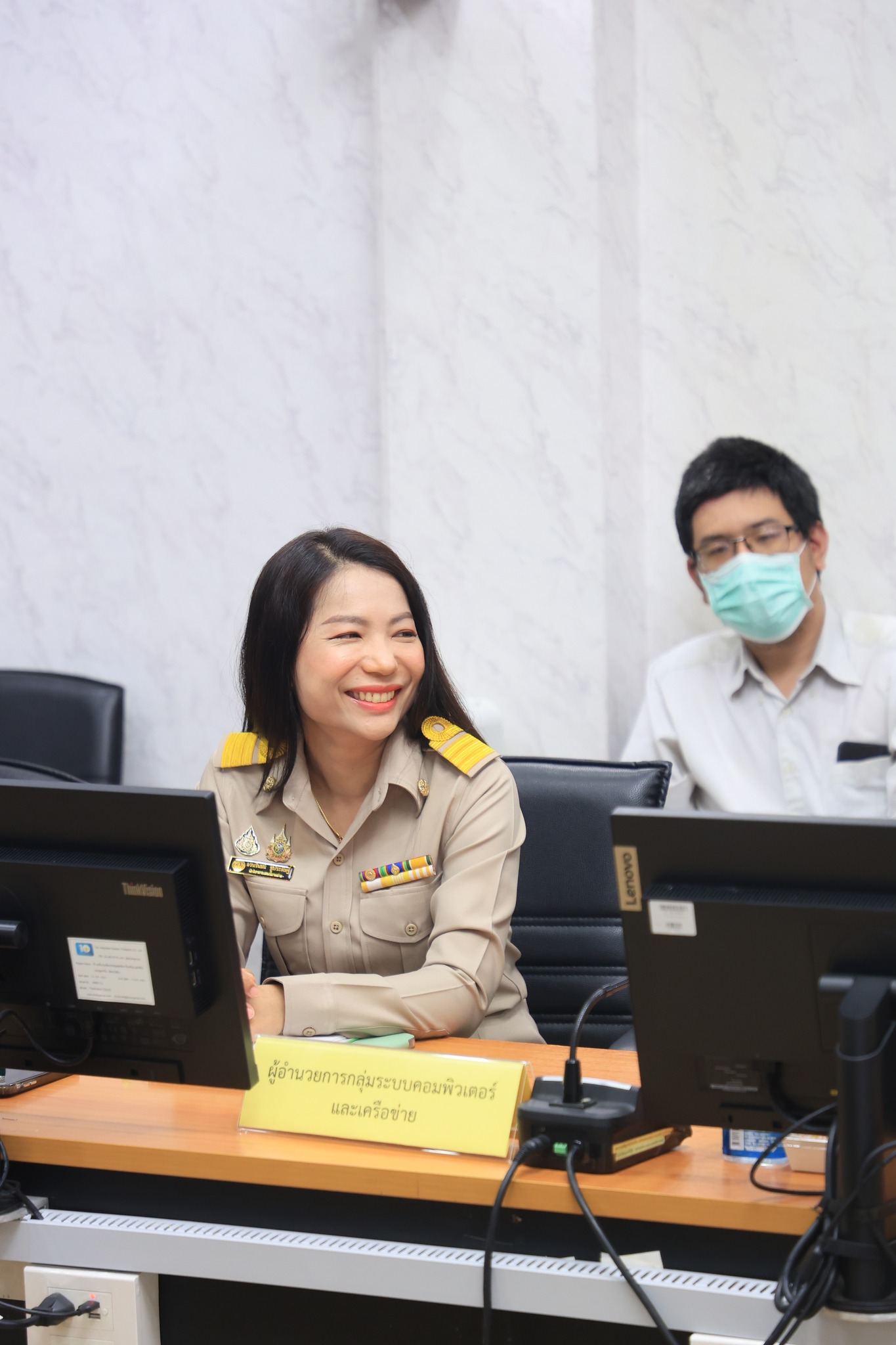 title - ศทส. จัดประชุมคณะกรรมการธรรมภิบาลข้อมูลภาครัฐ ครั้งที่ 1/2569