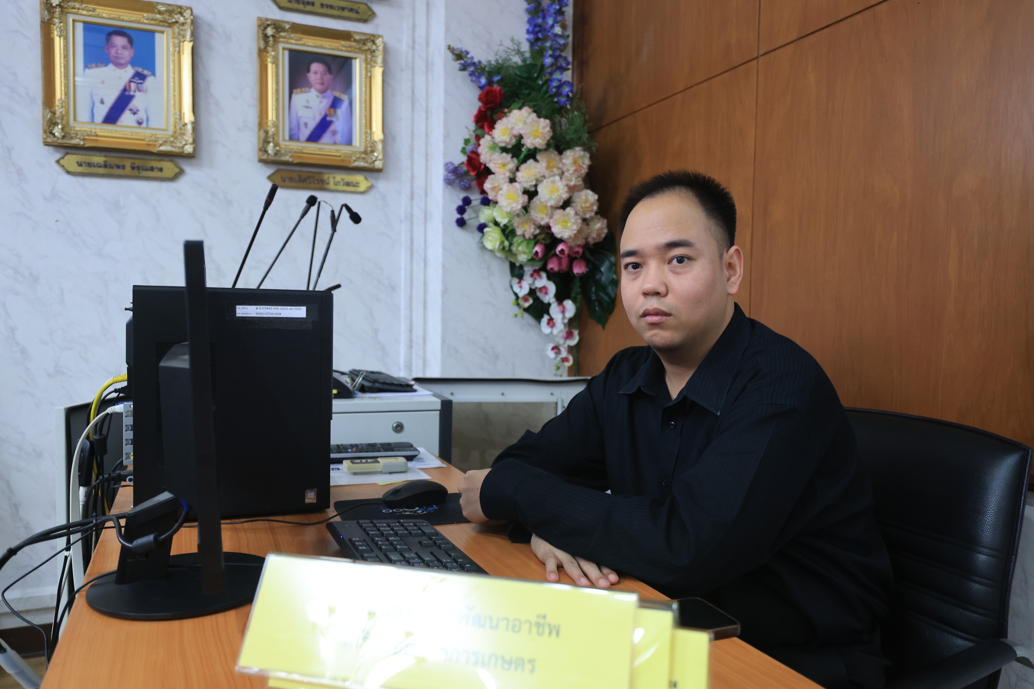 title - ศทส. จัดประชุมคณะกรรมการธรรมภิบาลข้อมูลภาครัฐ ครั้งที่ 1/2569