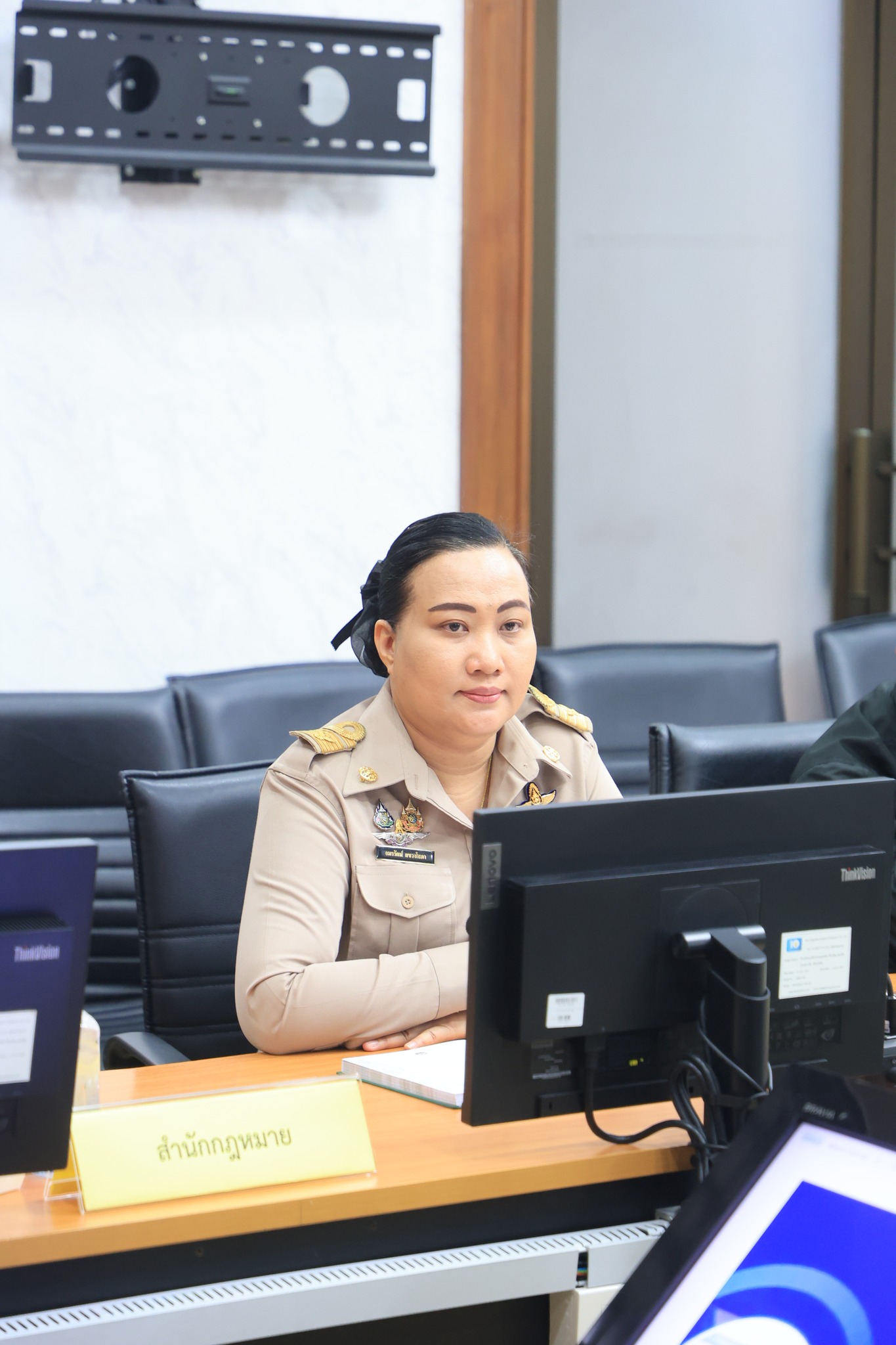 title - ศทส. จัดประชุมคณะกรรมการธรรมภิบาลข้อมูลภาครัฐ ครั้งที่ 1/2569