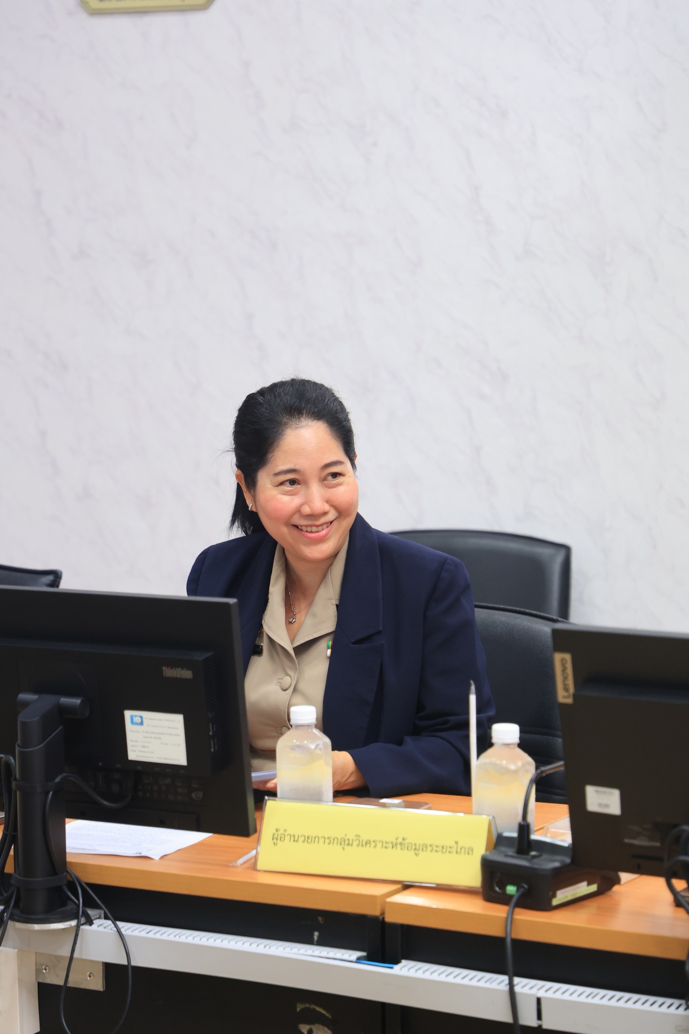 title - ศทส. จัดประชุมคณะกรรมการธรรมภิบาลข้อมูลภาครัฐ ครั้งที่ 1/2569