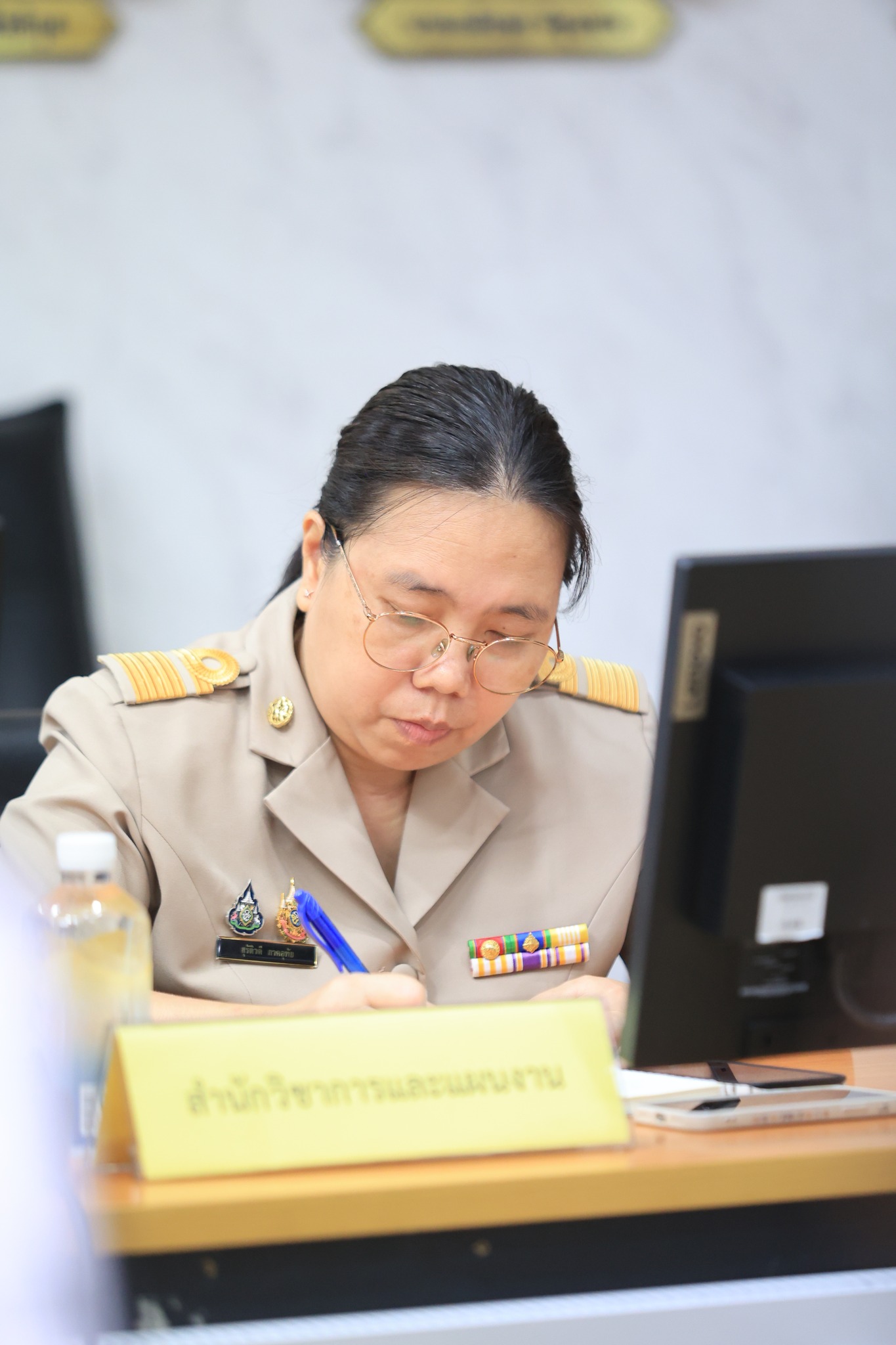 title - ศทส. จัดประชุมคณะกรรมการธรรมภิบาลข้อมูลภาครัฐ ครั้งที่ 1/2569