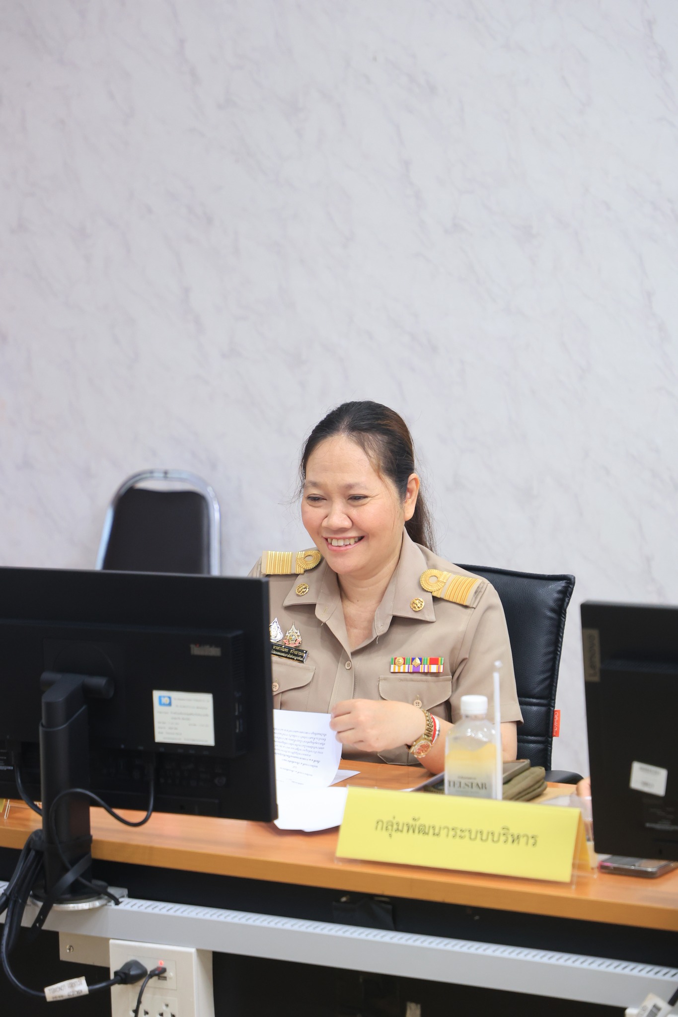 title - ศทส. จัดประชุมคณะกรรมการธรรมภิบาลข้อมูลภาครัฐ ครั้งที่ 1/2569