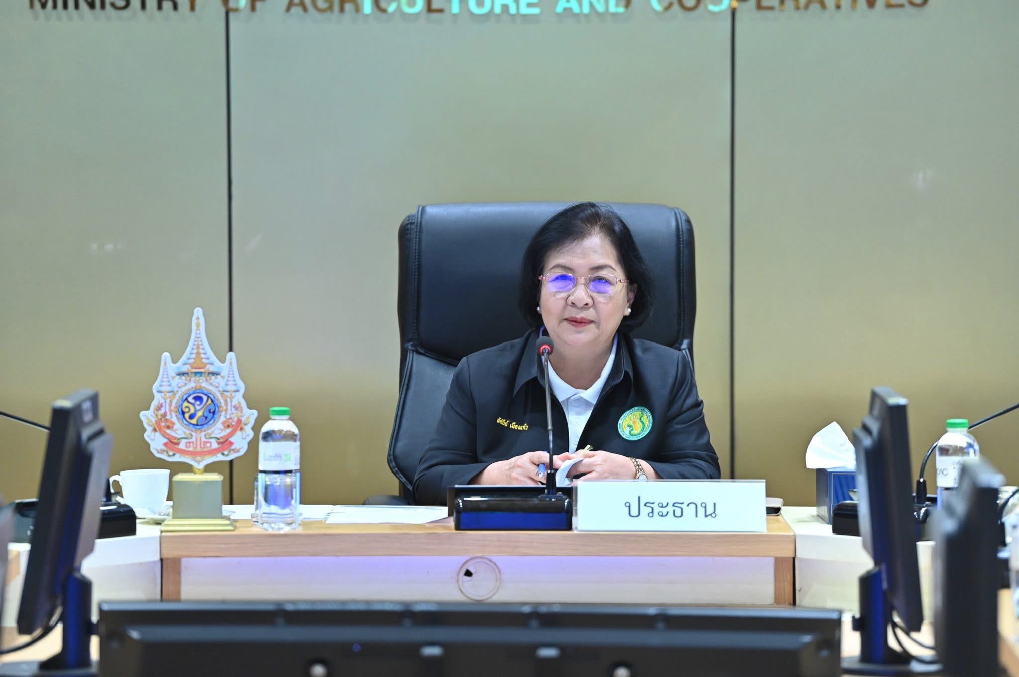 title - ศทส. เข้าร่วมการประชุมคณะกรรมการบริหารและจัดหาระบบคอมพิวเตอร์ของกระทรวงเกษตรและสหกรณ์ ครั้งที่ 1/2569