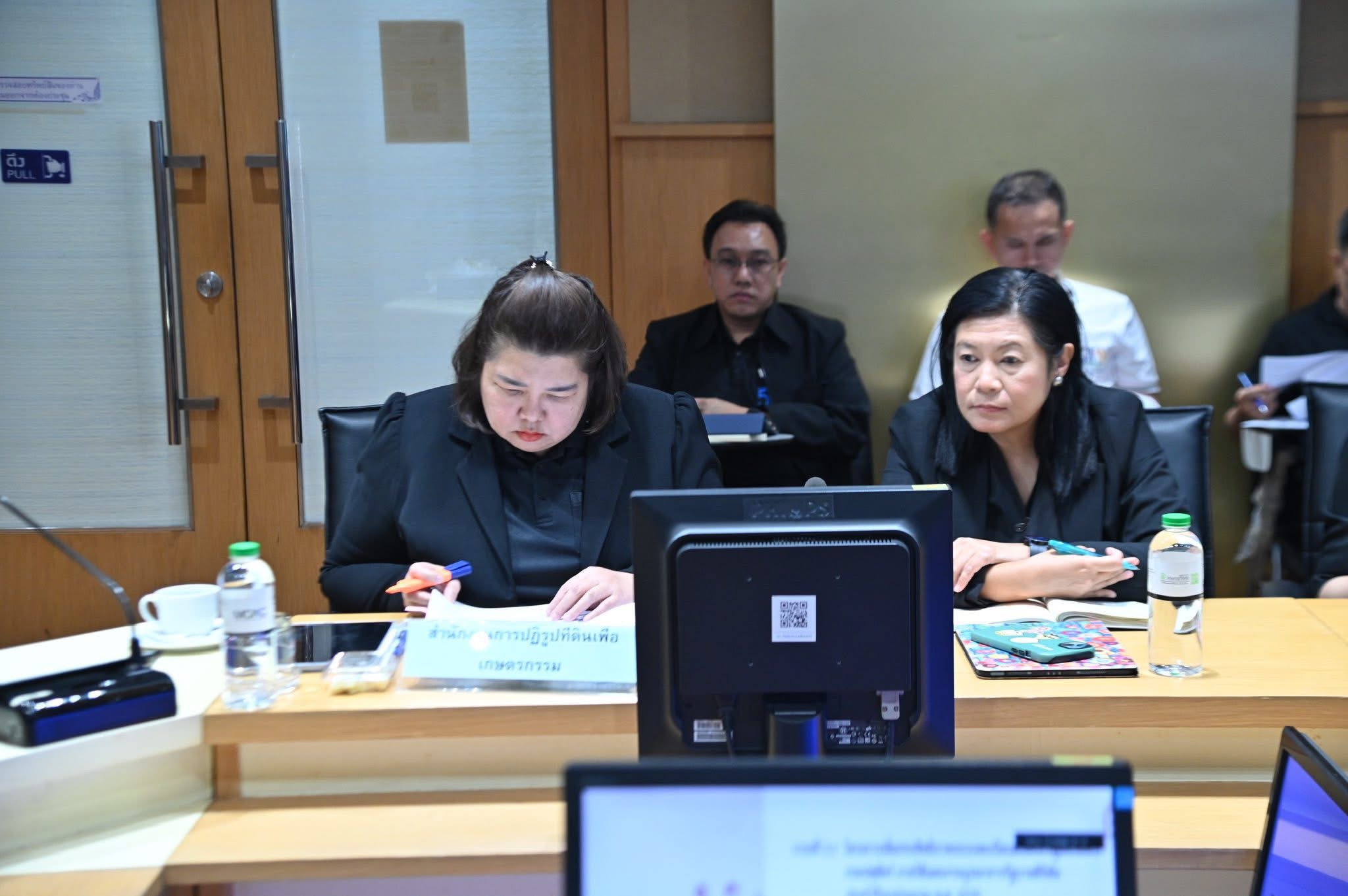 title - ศทส. เข้าร่วมการประชุมคณะกรรมการบริหารและจัดหาระบบคอมพิวเตอร์ของกระทรวงเกษตรและสหกรณ์ ครั้งที่ 1/2569