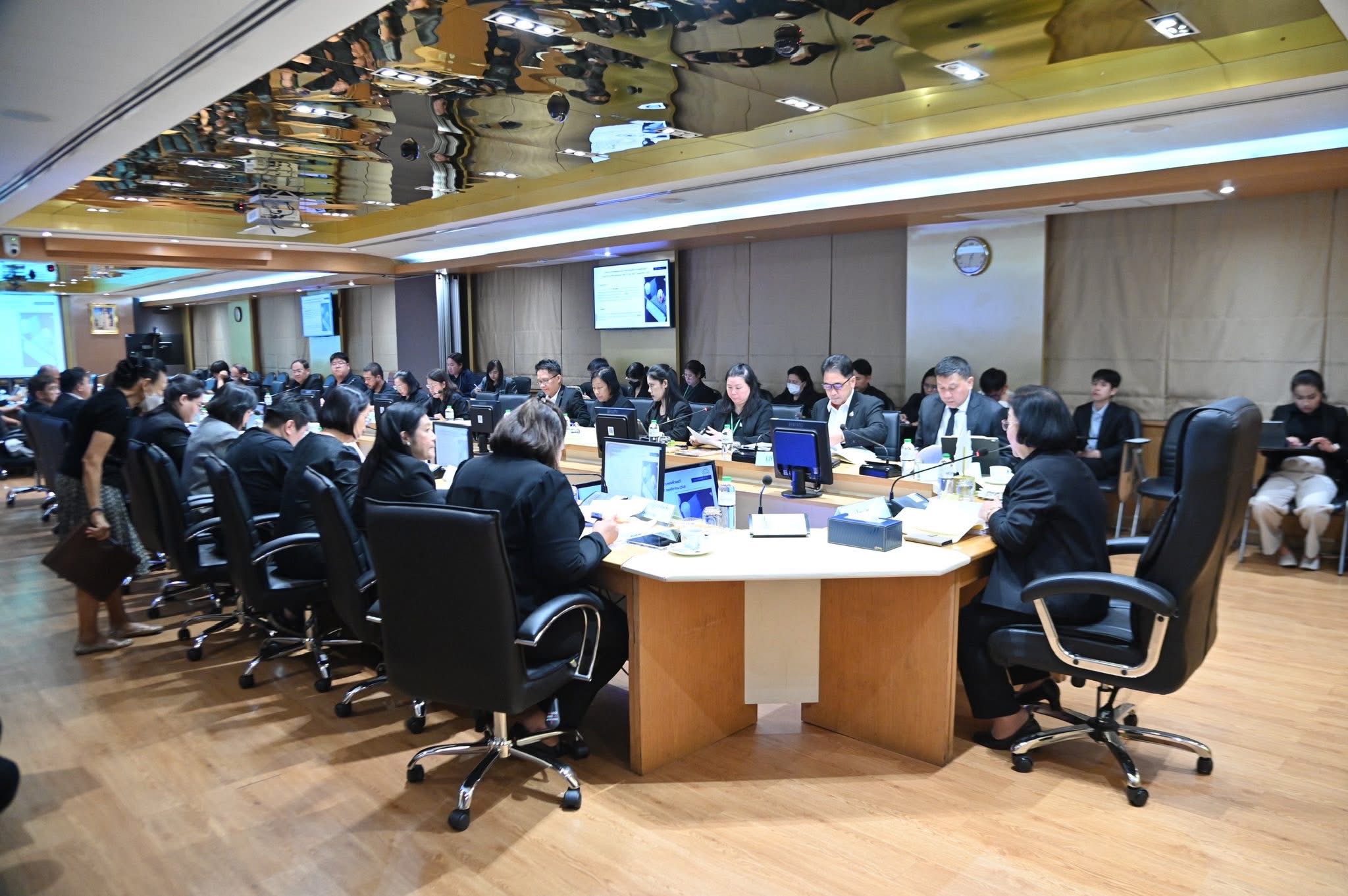 title - ศทส. เข้าร่วมการประชุมคณะกรรมการบริหารและจัดหาระบบคอมพิวเตอร์ของกระทรวงเกษตรและสหกรณ์ ครั้งที่ 1/2569