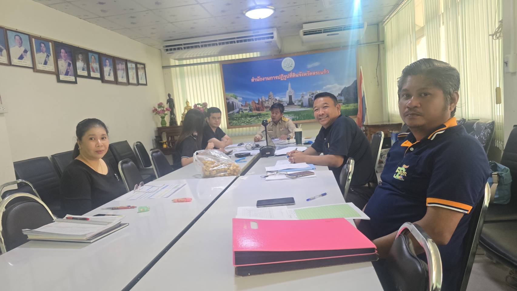 title - ขอเชิญประชุมติดตามผลการดำเนินงาน และการใช้จ่ายงบประมาณ ประจำปีงบประมาณ พ.ศ. 2569 ของภาคกลาง