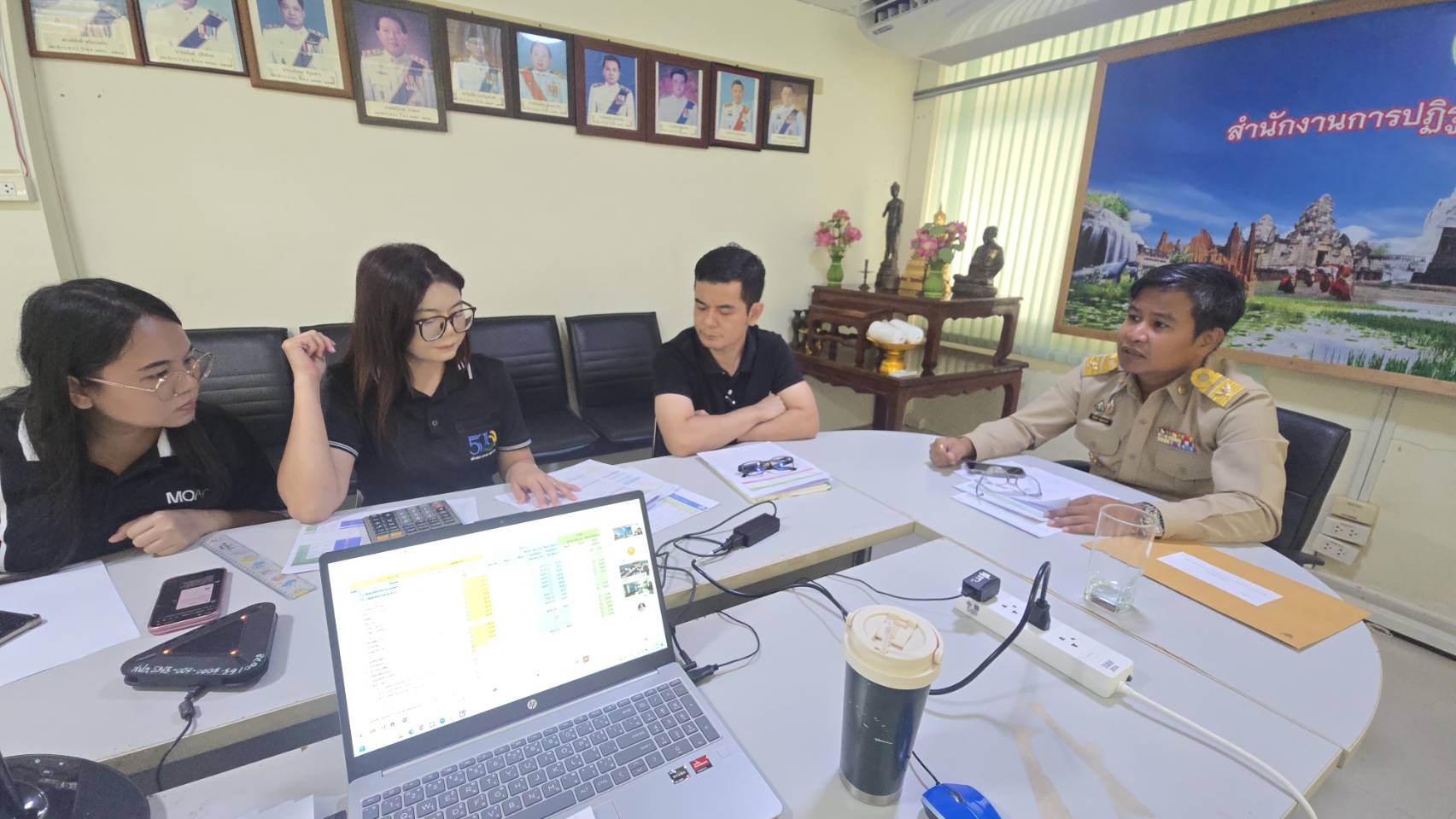 title - ขอเชิญประชุมติดตามผลการดำเนินงาน และการใช้จ่ายงบประมาณ ประจำปีงบประมาณ พ.ศ. 2569 ของภาคกลาง