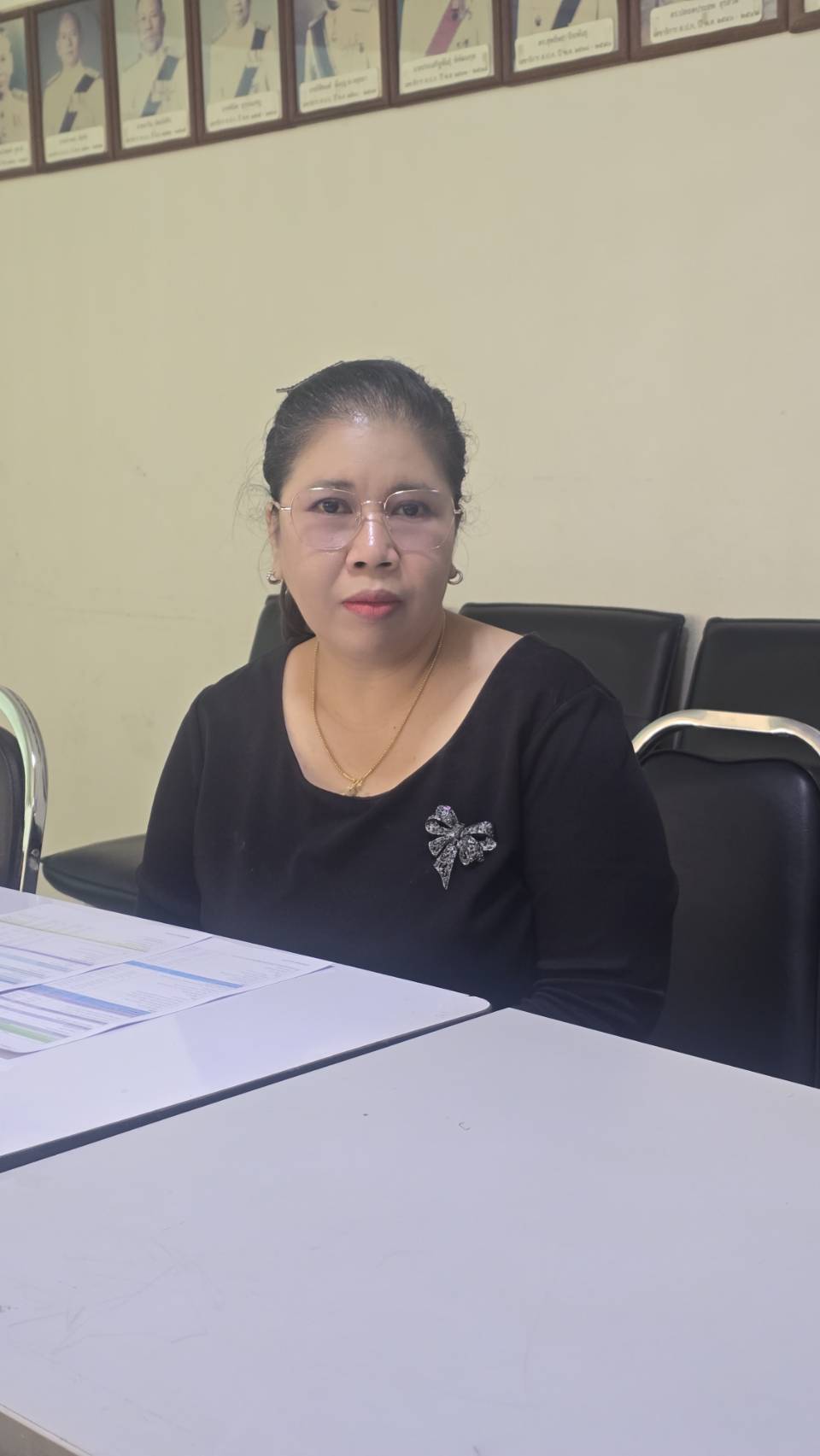 title - ขอเชิญประชุมติดตามผลการดำเนินงาน และการใช้จ่ายงบประมาณ ประจำปีงบประมาณ พ.ศ. 2569 ของภาคกลาง