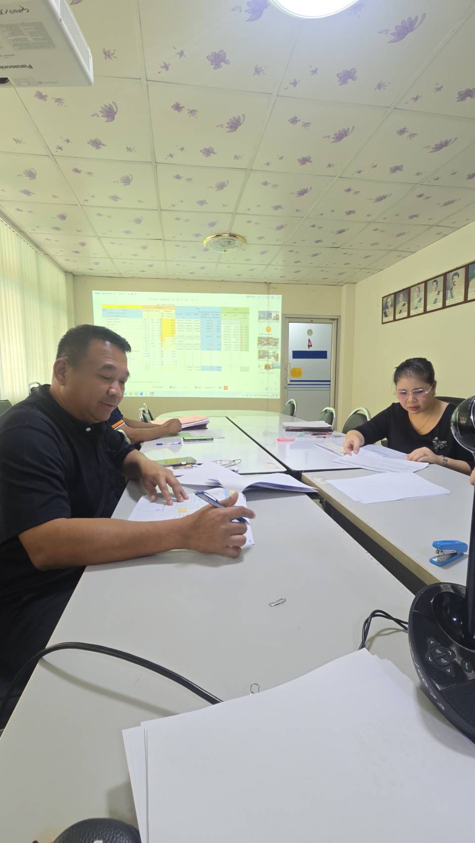title - ขอเชิญประชุมติดตามผลการดำเนินงาน และการใช้จ่ายงบประมาณ ประจำปีงบประมาณ พ.ศ. 2569 ของภาคกลาง