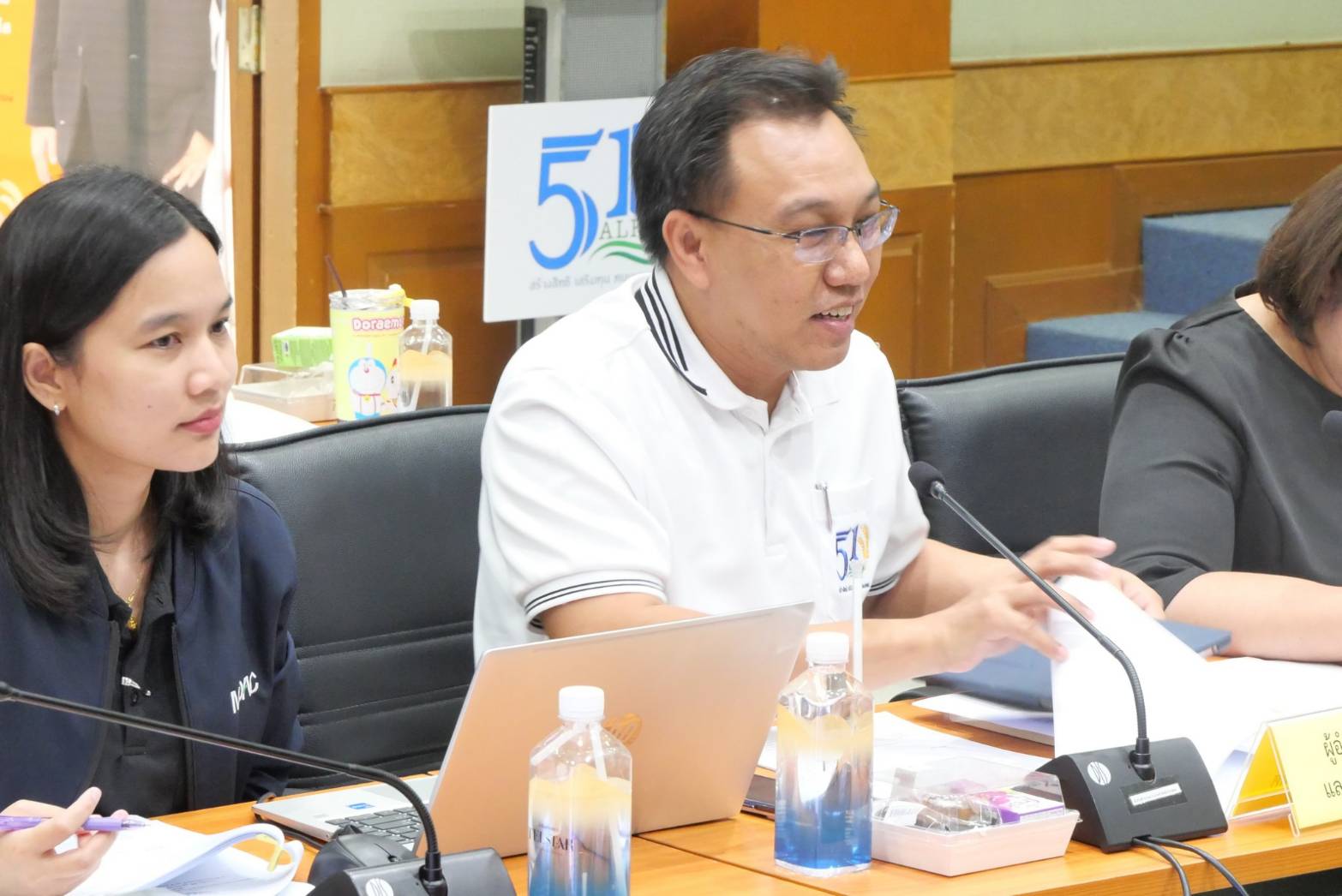 title - ศทส. จัดประชุมคณะกรรมการคุ้มครองข้อมูลส่วนบุคคล ครั้งที่ 1/2569 