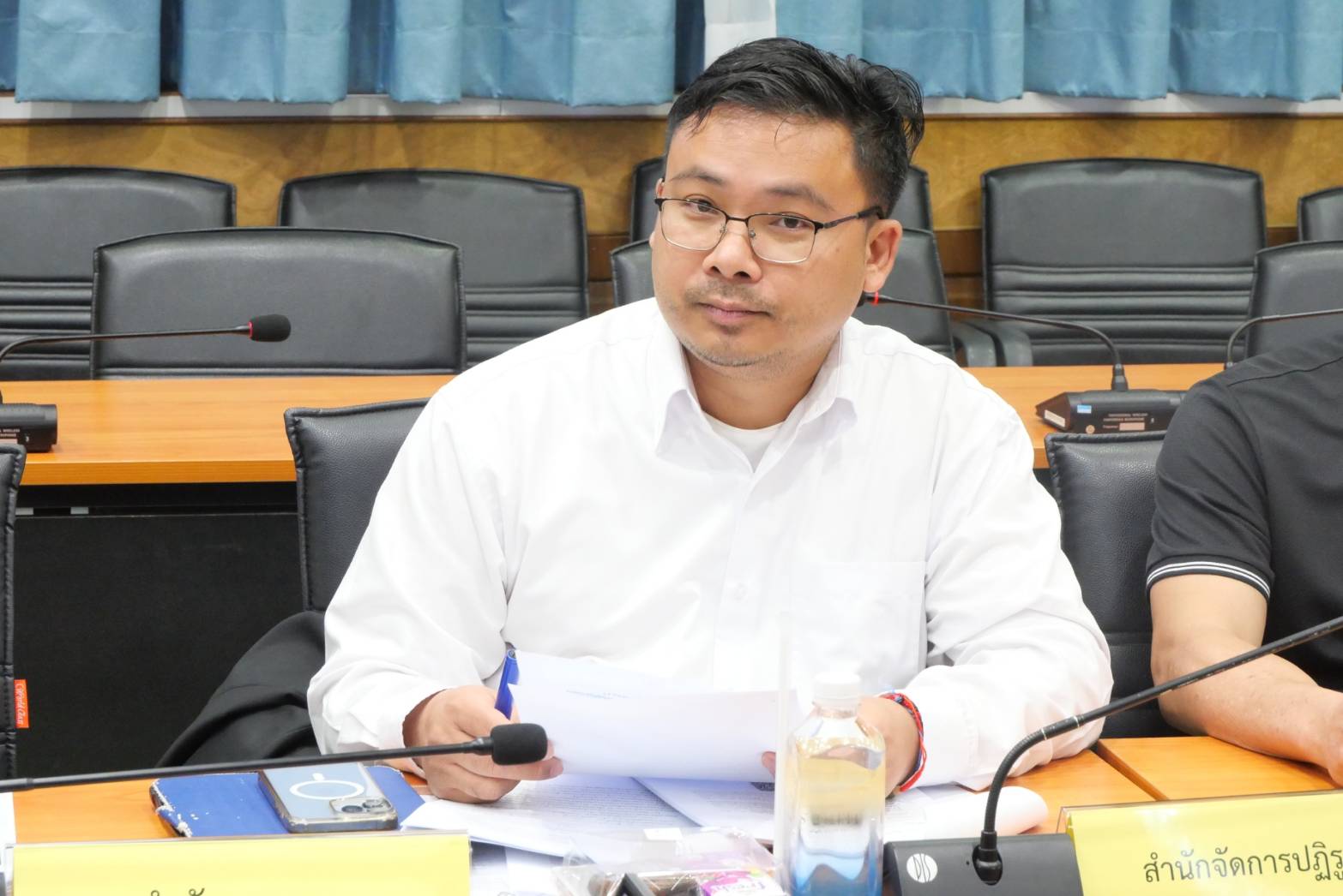 title - ศทส. จัดประชุมคณะกรรมการคุ้มครองข้อมูลส่วนบุคคล ครั้งที่ 1/2569 