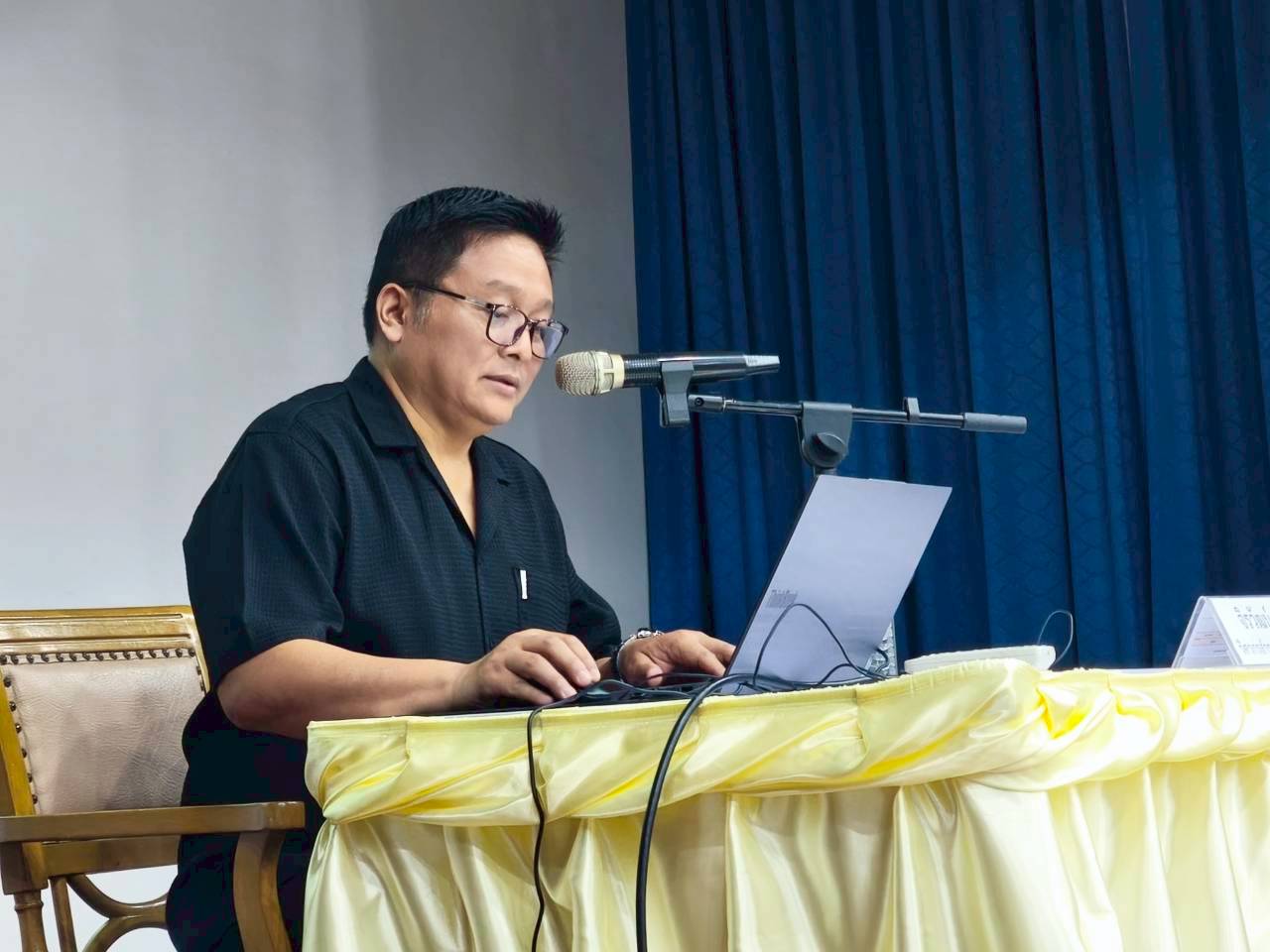 title - ศทส. จัดอบรมเชิงปฏิบัติการ หลักสูตร 