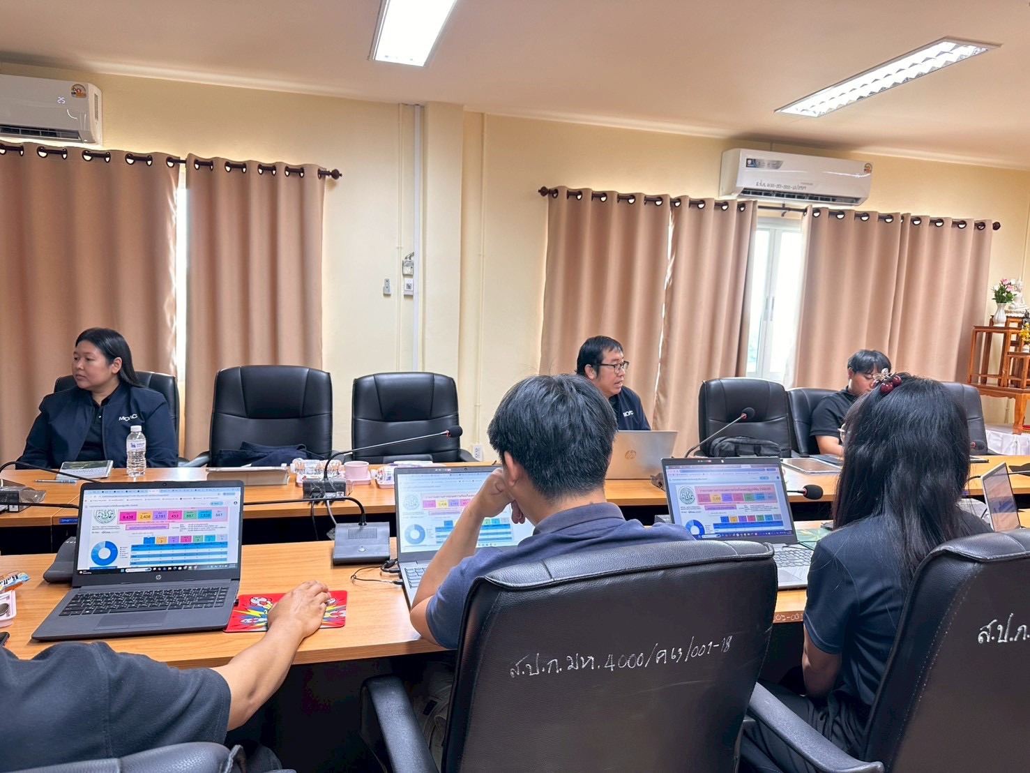 title - ศทส. ลงพื้นที่จัดทำฐานข้อมูลเชิงพื้นที่การใช้ประโยชน์อาคาร และสิ่งปลูกสร้างในเขตปฏิรูปที่ดิน จัดเก็บข้อมูลภาคสนามผ่าน Application Fieldmap และประชาสัมพันธ์การใช้งานระบบ GIS Portal ณ จังหวัดมุกดาหาร และจังหวัดอำนาจเจริญ