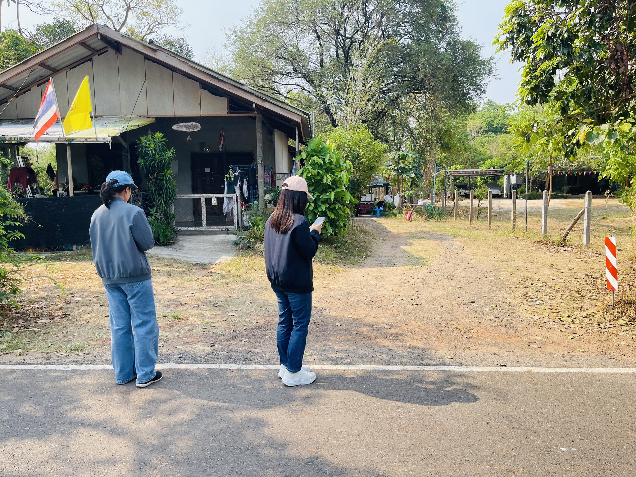 title - ศทส. ลงพื้นที่จัดทำฐานข้อมูลเชิงพื้นที่การใช้ประโยชน์อาคาร และสิ่งปลูกสร้างในเขตปฏิรูปที่ดิน จัดเก็บข้อมูลภาคสนามผ่าน Application Fieldmap และประชาสัมพันธ์การใช้งานระบบ GIS Portal ณ จังหวัดมุกดาหาร และจังหวัดอำนาจเจริญ