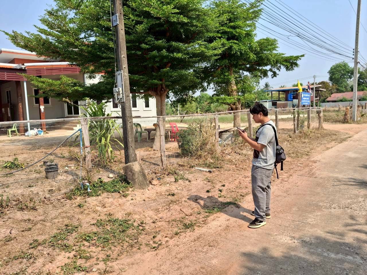 title - ศทส. ลงพื้นที่จัดทำฐานข้อมูลเชิงพื้นที่การใช้ประโยชน์อาคาร และสิ่งปลูกสร้างในเขตปฏิรูปที่ดิน จัดเก็บข้อมูลภาคสนามผ่าน Application Fieldmap และประชาสัมพันธ์การใช้งานระบบ GIS Portal ณ จังหวัดมุกดาหาร และจังหวัดอำนาจเจริญ