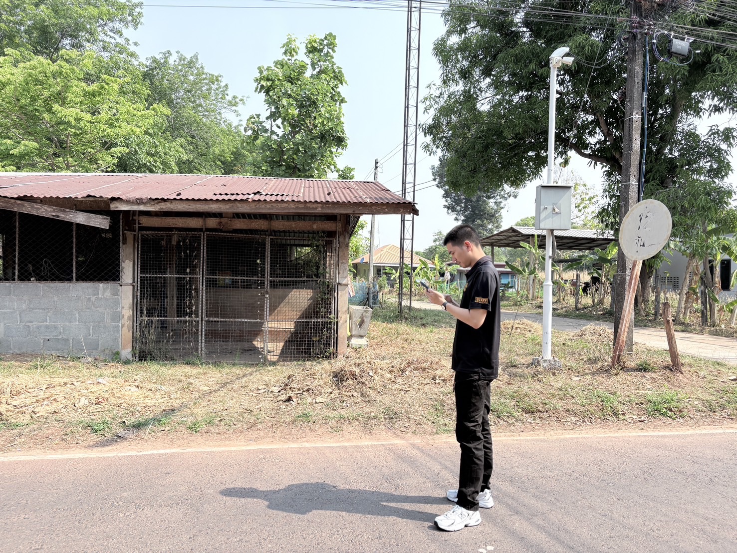 title - ศทส. ลงพื้นที่จัดทำฐานข้อมูลเชิงพื้นที่การใช้ประโยชน์อาคาร และสิ่งปลูกสร้างในเขตปฏิรูปที่ดิน จัดเก็บข้อมูลภาคสนามผ่าน Application Fieldmap และประชาสัมพันธ์การใช้งานระบบ GIS Portal ณ จังหวัดมุกดาหาร และจังหวัดอำนาจเจริญ