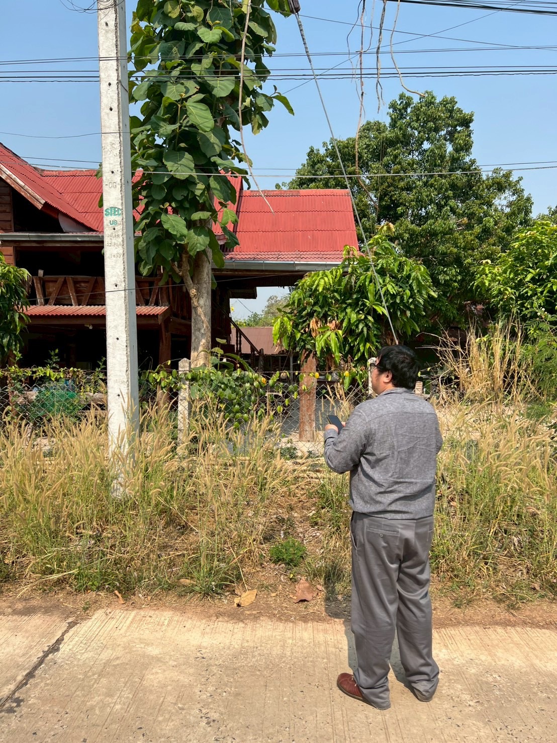 title - ศทส. ลงพื้นที่จัดทำฐานข้อมูลเชิงพื้นที่การใช้ประโยชน์อาคาร และสิ่งปลูกสร้างในเขตปฏิรูปที่ดิน จัดเก็บข้อมูลภาคสนามผ่าน Application Fieldmap และประชาสัมพันธ์การใช้งานระบบ GIS Portal ณ จังหวัดมุกดาหาร และจังหวัดอำนาจเจริญ