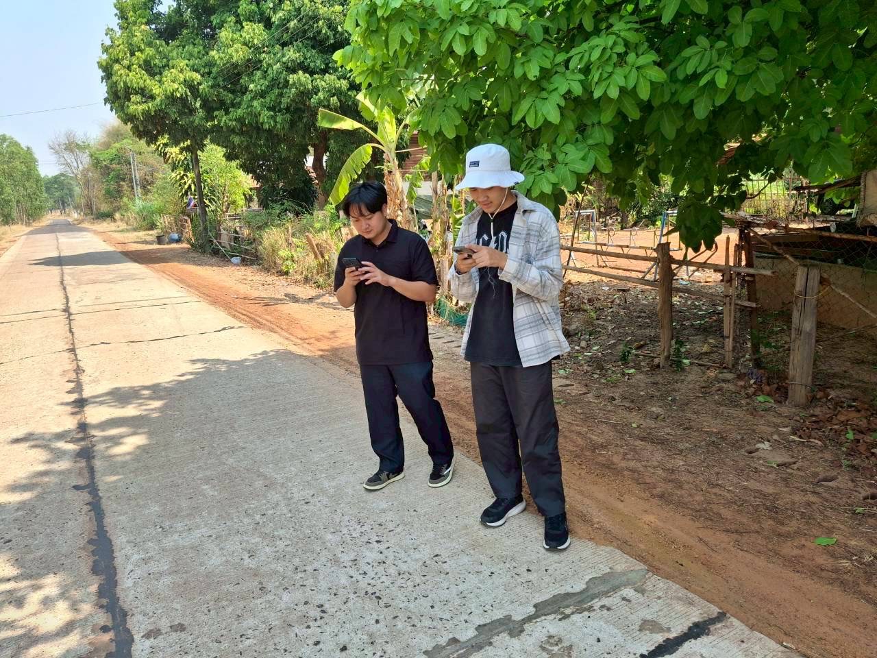 title - ศทส. ลงพื้นที่จัดทำฐานข้อมูลเชิงพื้นที่การใช้ประโยชน์อาคาร และสิ่งปลูกสร้างในเขตปฏิรูปที่ดิน จัดเก็บข้อมูลภาคสนามผ่าน Application Fieldmap และประชาสัมพันธ์การใช้งานระบบ GIS Portal ณ จังหวัดมุกดาหาร และจังหวัดอำนาจเจริญ