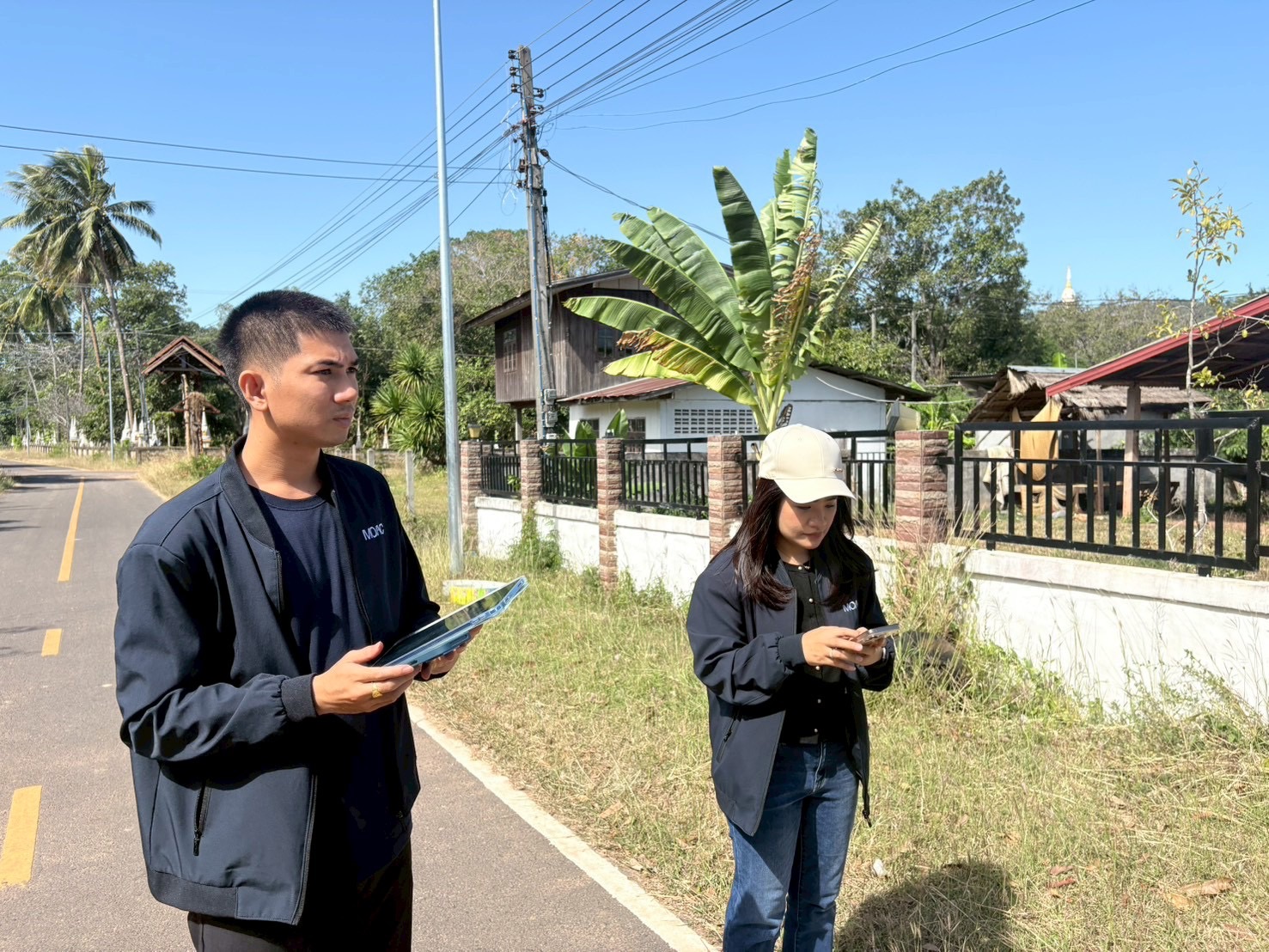 title - ศทส.จัดทำฐานข้อมูลเชิงพื้นที่ จัดเก็บข้อมูลภาคสนาม และประชาสัมพันธ์การใช้งานระบบ GIS Portal จังหวัดร้อยเอ็ด