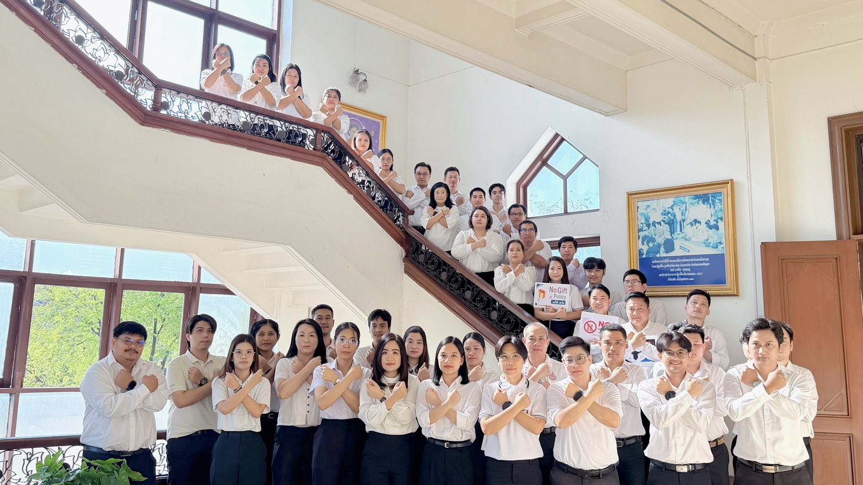 title - ศทส.ประกาศเจตนารมณ์เป็นองค์กรคุณธรรม ประจำปีงบประมาณ พ.ศ. 2569 และแสดงออกเชิงสัญลักษณ์ในการต่อต้านการทุจริต