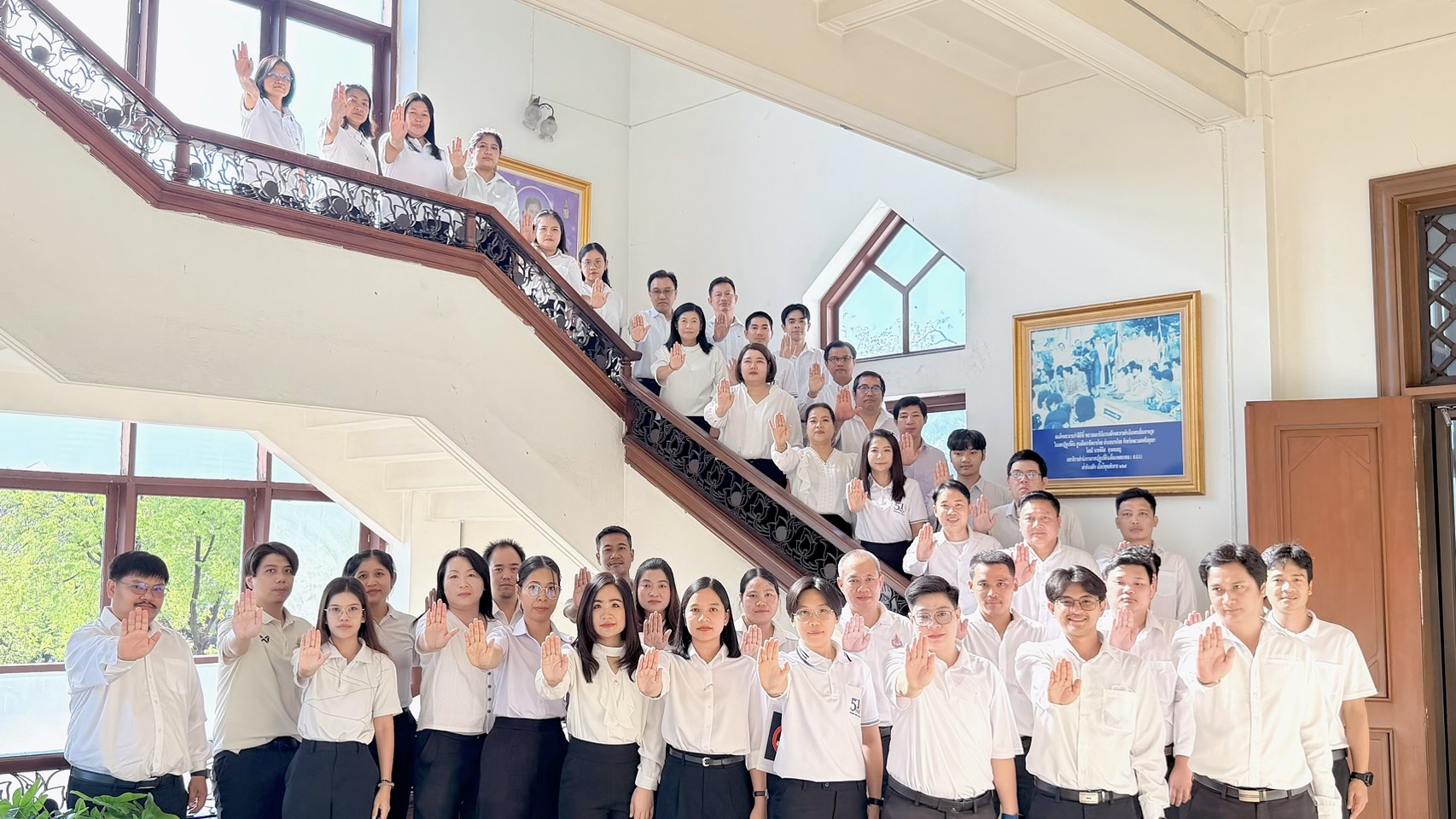 title - ศทส.ประกาศเจตนารมณ์เป็นองค์กรคุณธรรม ประจำปีงบประมาณ พ.ศ. 2569 และแสดงออกเชิงสัญลักษณ์ในการต่อต้านการทุจริต