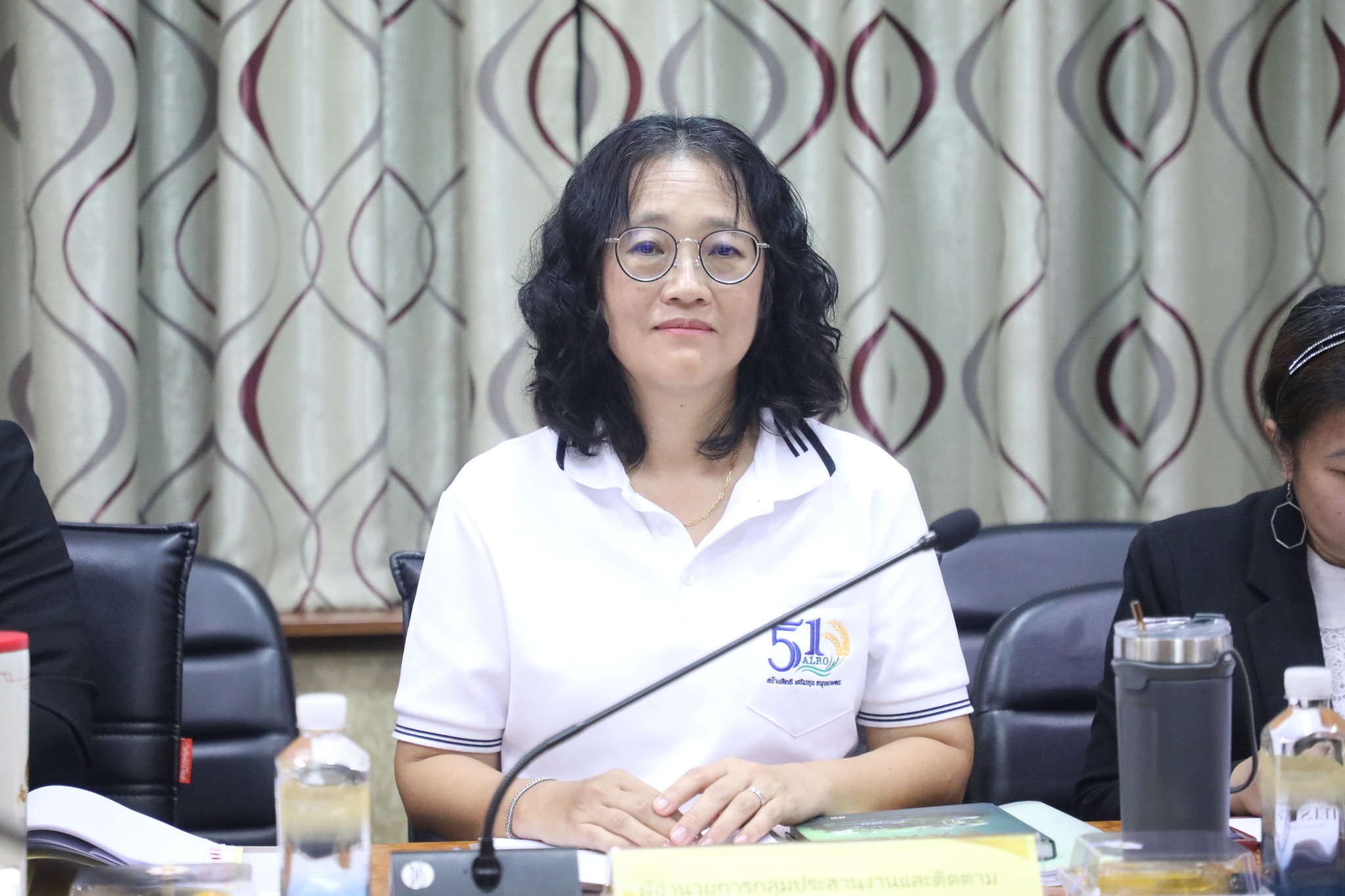title - ศทส. เข้าร่วมประชุมคณะกรรมการดำเนินงานโครงการอนุรักษ์พันธุกรรมพืชอันเนื่องมาจากพระราชดำริ สมเด็จพระเทพรัตนราชสุดาฯ สยามบรมราชกุมารี สำนักงานการปฏิรูปที่ดินเพื่อเกษตรกรรม ครั้งที่ 1/2569