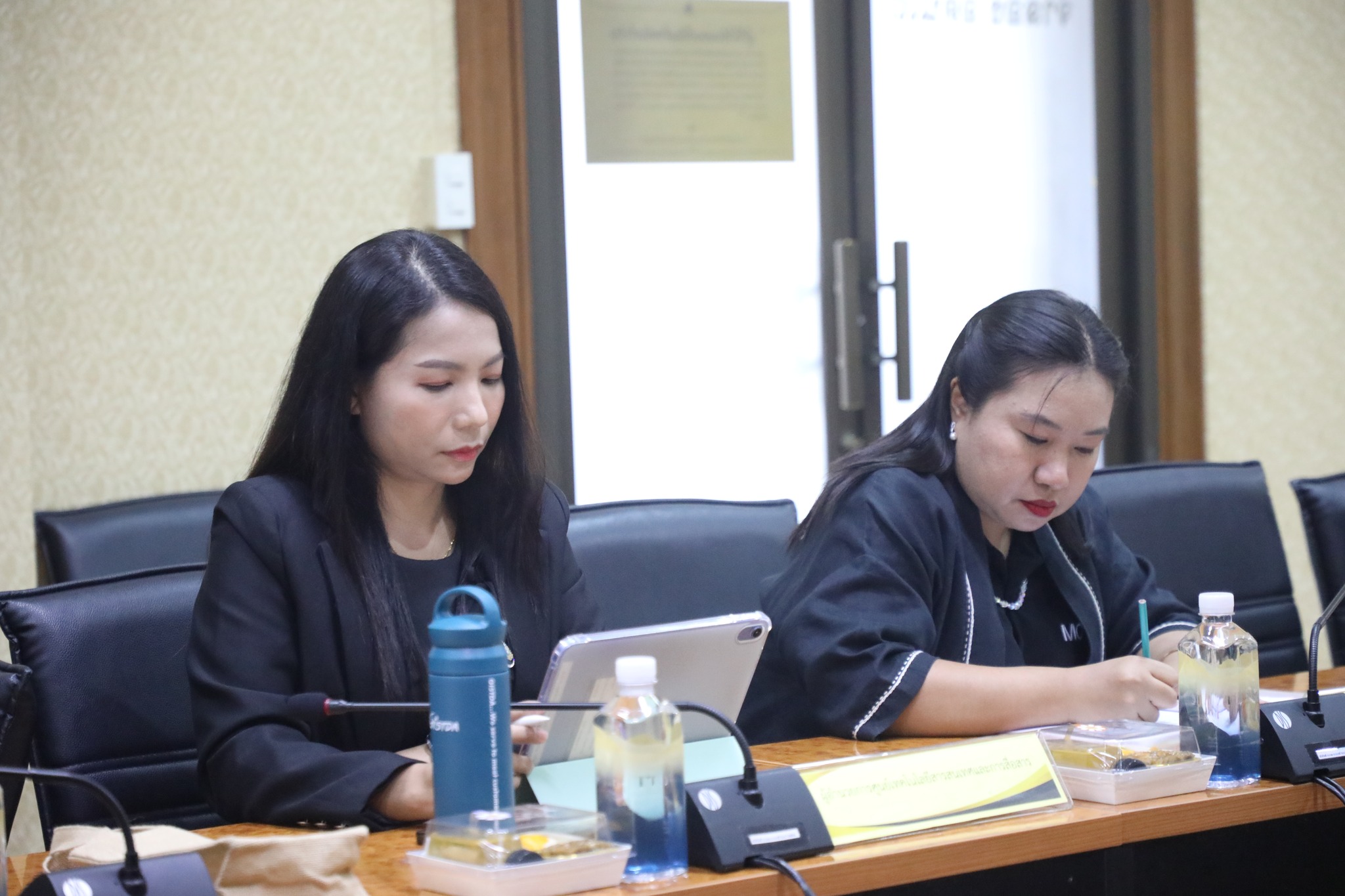 title - ศทส. เข้าร่วมประชุมคณะกรรมการดำเนินงานโครงการอนุรักษ์พันธุกรรมพืชอันเนื่องมาจากพระราชดำริ สมเด็จพระเทพรัตนราชสุดาฯ สยามบรมราชกุมารี สำนักงานการปฏิรูปที่ดินเพื่อเกษตรกรรม ครั้งที่ 1/2569