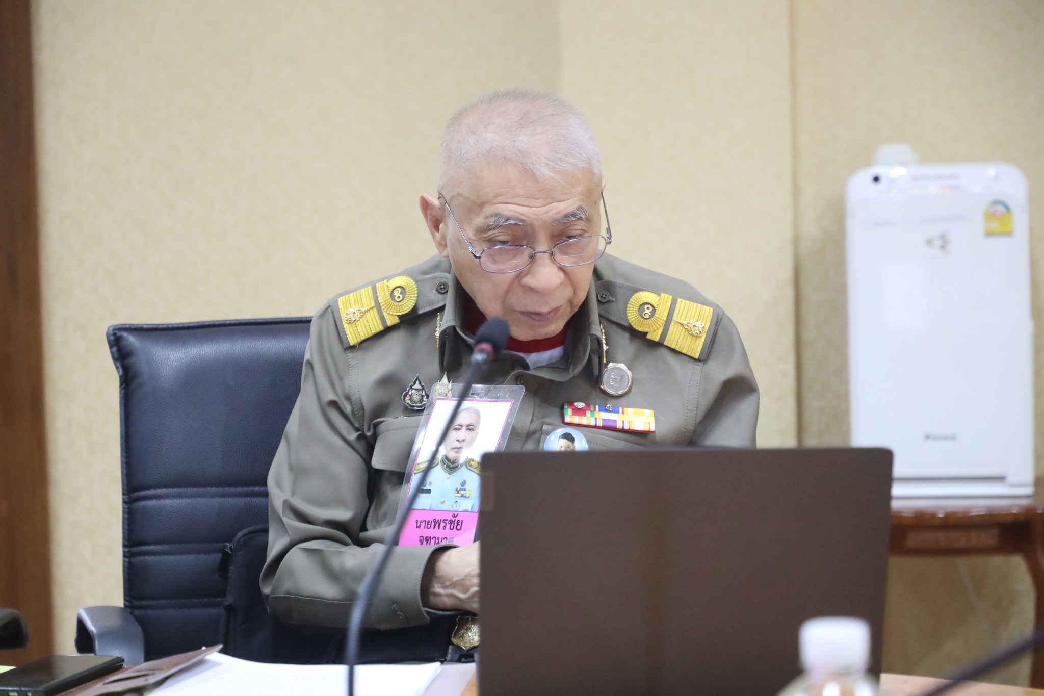 title - ศทส. เข้าร่วมประชุมคณะกรรมการดำเนินงานโครงการอนุรักษ์พันธุกรรมพืชอันเนื่องมาจากพระราชดำริ สมเด็จพระเทพรัตนราชสุดาฯ สยามบรมราชกุมารี สำนักงานการปฏิรูปที่ดินเพื่อเกษตรกรรม ครั้งที่ 1/2569