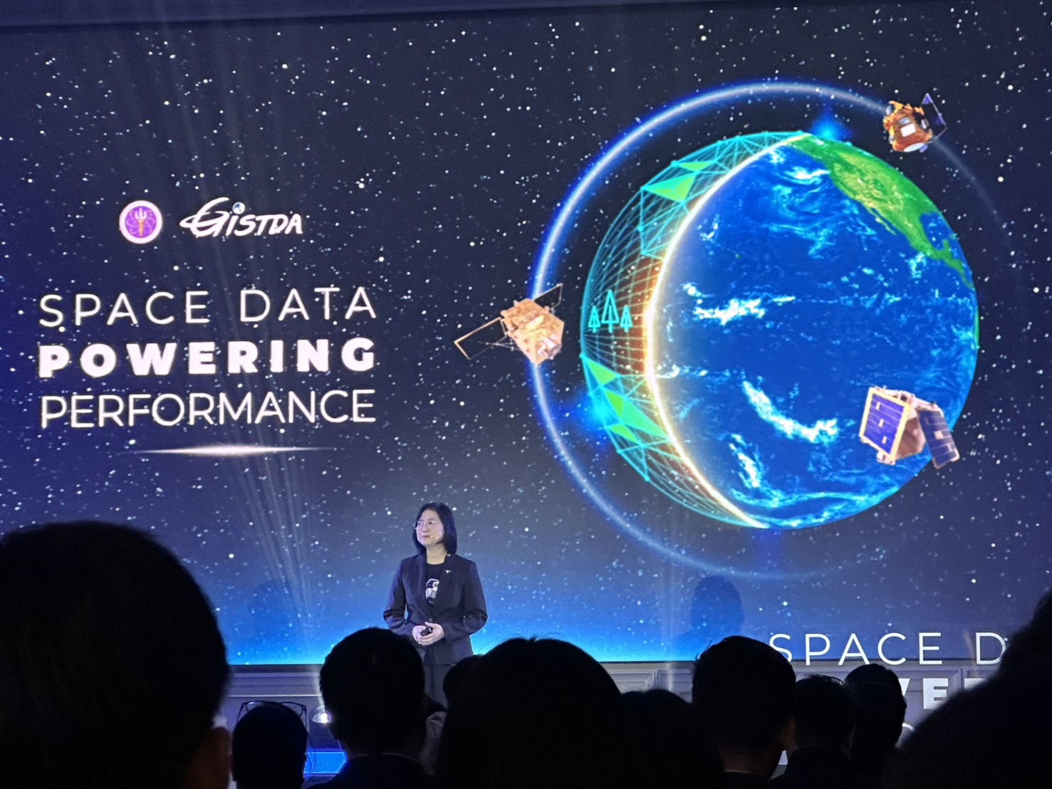 title - ศทส. เข้าร่วมกิจกรรมสานสัมพันธ์ผู้รับบริการ เพื่อสร้างเครือข่ายความร่วมมือในการพัฒนาประยุกต์ใช้เทคโนโลยีอวกาศและภูมิสารสนเทศ