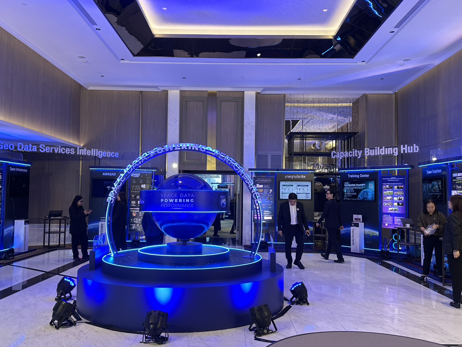 title - ศทส. เข้าร่วมกิจกรรมสานสัมพันธ์ผู้รับบริการ เพื่อสร้างเครือข่ายความร่วมมือในการพัฒนาประยุกต์ใช้เทคโนโลยีอวกาศและภูมิสารสนเทศ