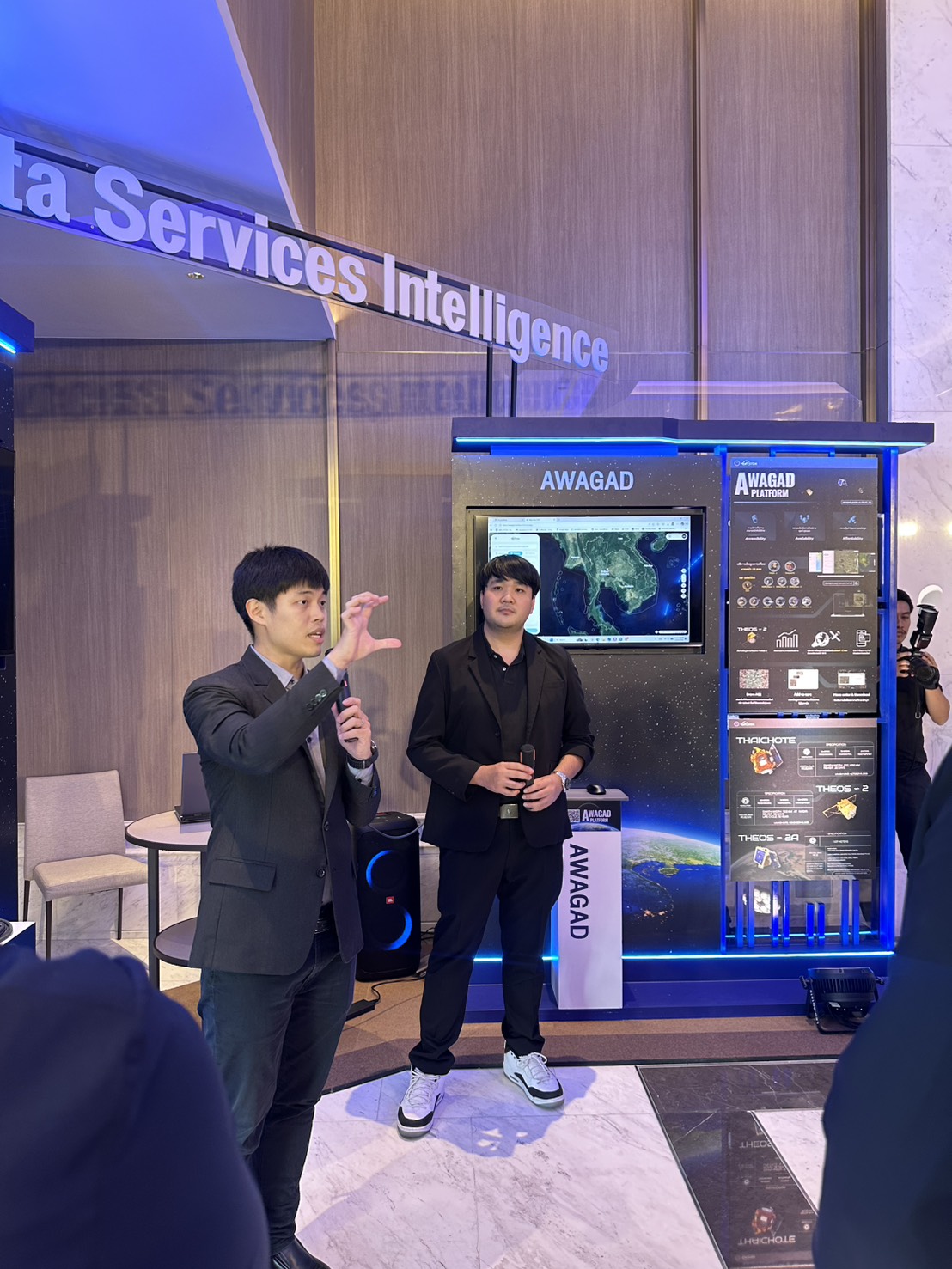 title - ศทส. เข้าร่วมกิจกรรมสานสัมพันธ์ผู้รับบริการ เพื่อสร้างเครือข่ายความร่วมมือในการพัฒนาประยุกต์ใช้เทคโนโลยีอวกาศและภูมิสารสนเทศ