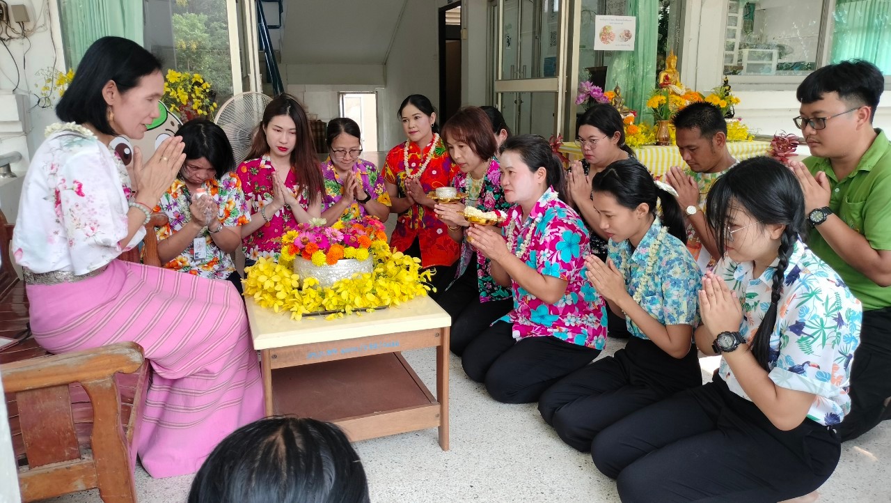 ส.ป.ก. อำนาจเจริญร่วมสืบสานประเพณี วันสงกรานต์ไทย ปี 2566