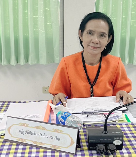 ประชุมคณะกรรมการกำกับการใช้ที่ดินของรัฐจังหวัดอำนาจเจริญ  มีมติที่ประชุมเห็นชอบให้ ส.ป.ก.ดำเนินการปฏิรูปที่ดินเพื่อเกษตรกรรม แปลง โคกห้วยศาลาบ้านโสกโดน เนื้อที่ประมาณ 8,963 ไร่