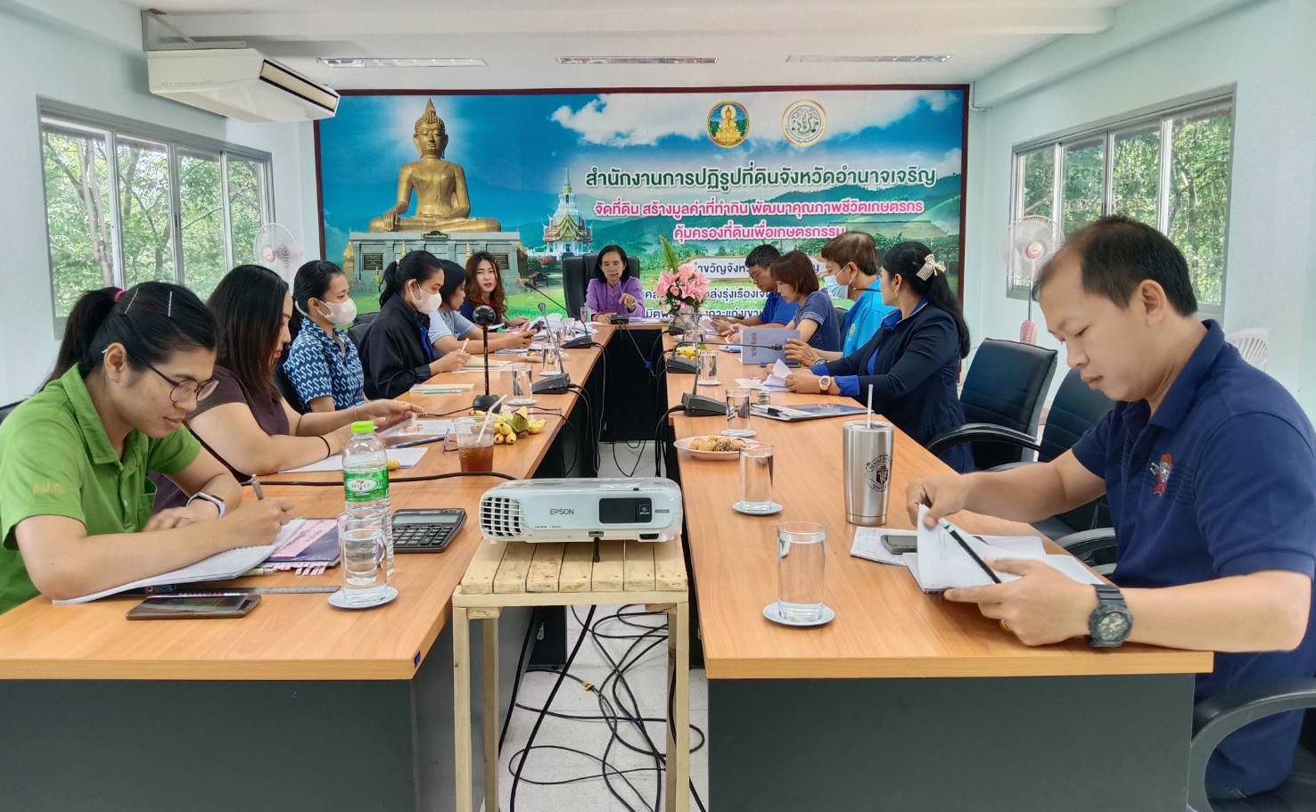 ส.ป.ก.อำนาจเจริญ ประชุมประจำเดือน พฤษภาคม 2566 