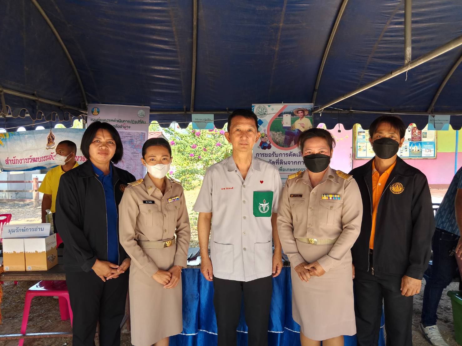 ส.ป.ก.อำนาจเจริญ ร่วมออกหน่วยบริการตามโครงการบำบัดทุกข์ บำรุงสุข สร้างรอยยิ้มให้ประชาชน ประจำปี 2566 และหน่วยแพทย์อาสาสมเด็จพระศรีนครินทราบรมราชชนนี (พอ.สว.)