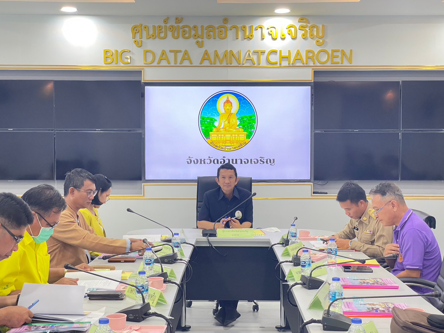 ส.ป.ก.อำนาจเจริญ “ประชุมคณะกรรมการปฏิรูปที่ดินจังหวัดอำนาจเจริญครั้งที่ 3/2566”