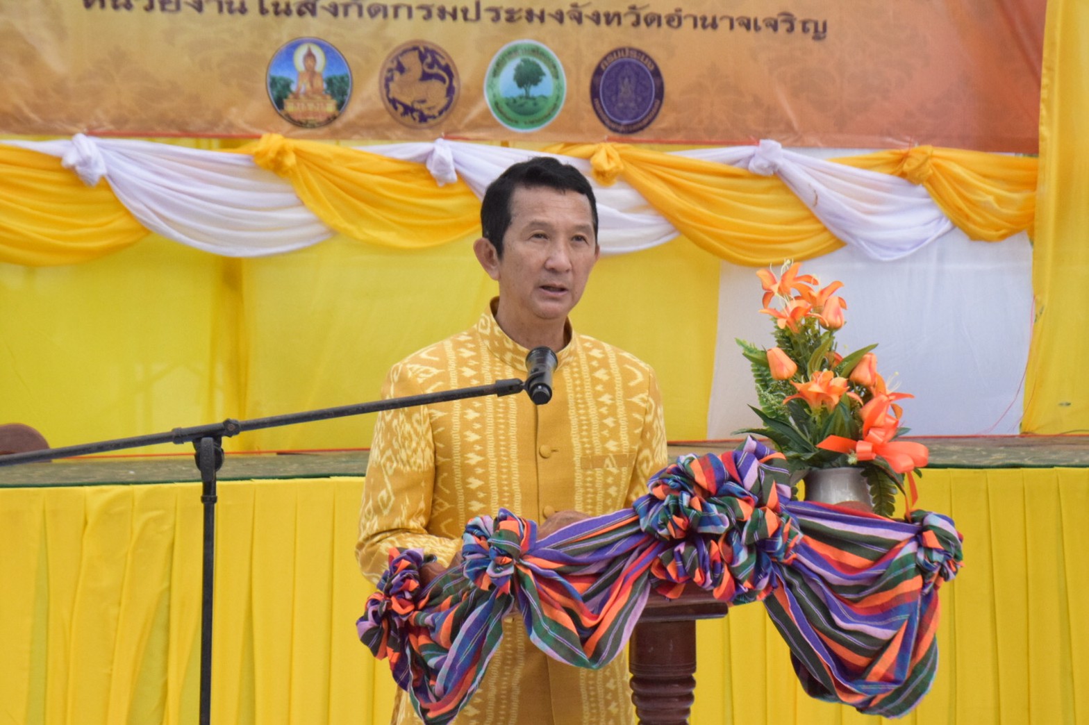 ส.ป.ก.อำนาจเจริญ ร่วมจัดพิธีปล่อยพันธุ์สัตว์น้ำ เนื่องในวันเฉลิมพระชนมพรรษาพระบาทสมเด็จพระปรเมนทรรามาธิบดีศรีสินทรมหาวชิราลงกรณพระวชิรเกล้าเจ้าอยู่หัว ประจำปี 2566
