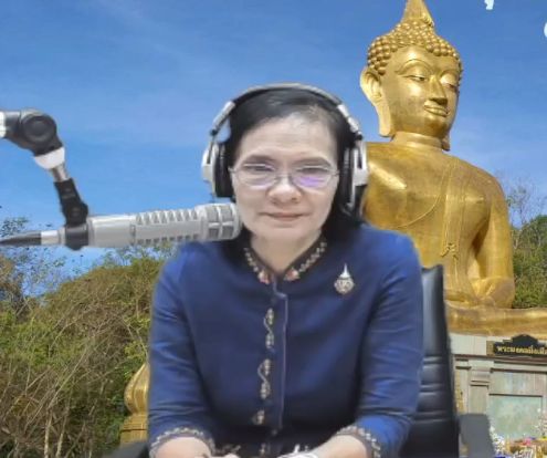 ปฏิรูปที่ดินจังหวัดอำนาจเจริญ ร่วมดำเนินรายการวิทยุ “ผู้ว่าฯ คุยกับประชาชน” ครั้งที่ 39