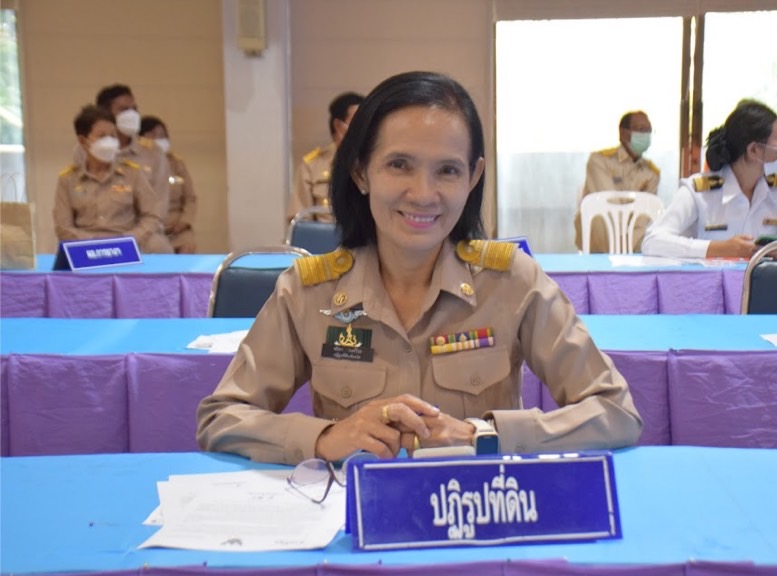 ส.ป.ก.อำนาจเจริญ “การประชุมหัวหน้าส่วนราชการและหัวหน้าหน่วยงานรัฐวิสาหกิจ ฯลฯ ครั้งที่ 6/2566”